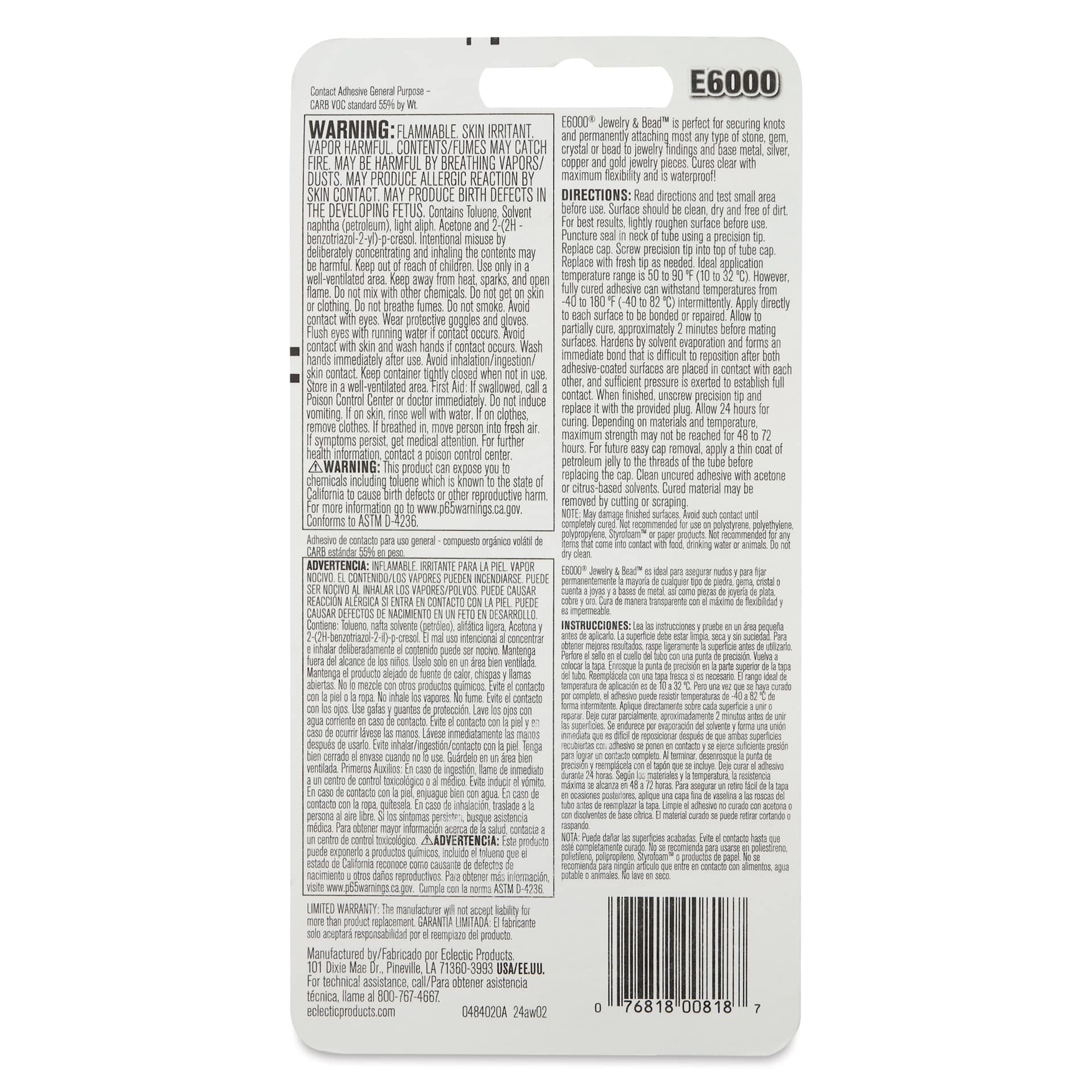 E6000 Jewelry & Bead Industrial Strength Contact Adhesive - 1 oz, back of packaging