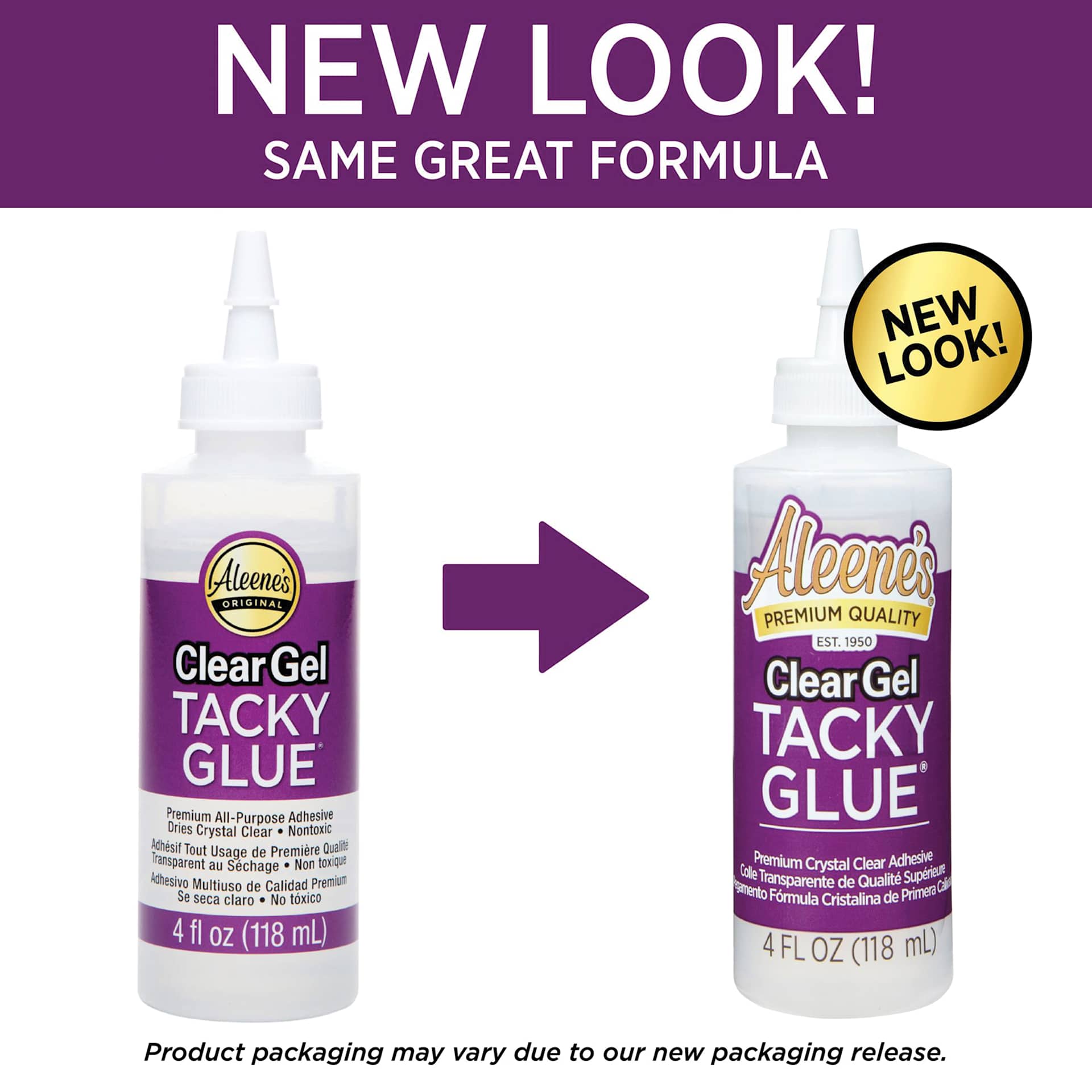 New Look!Same great formula.