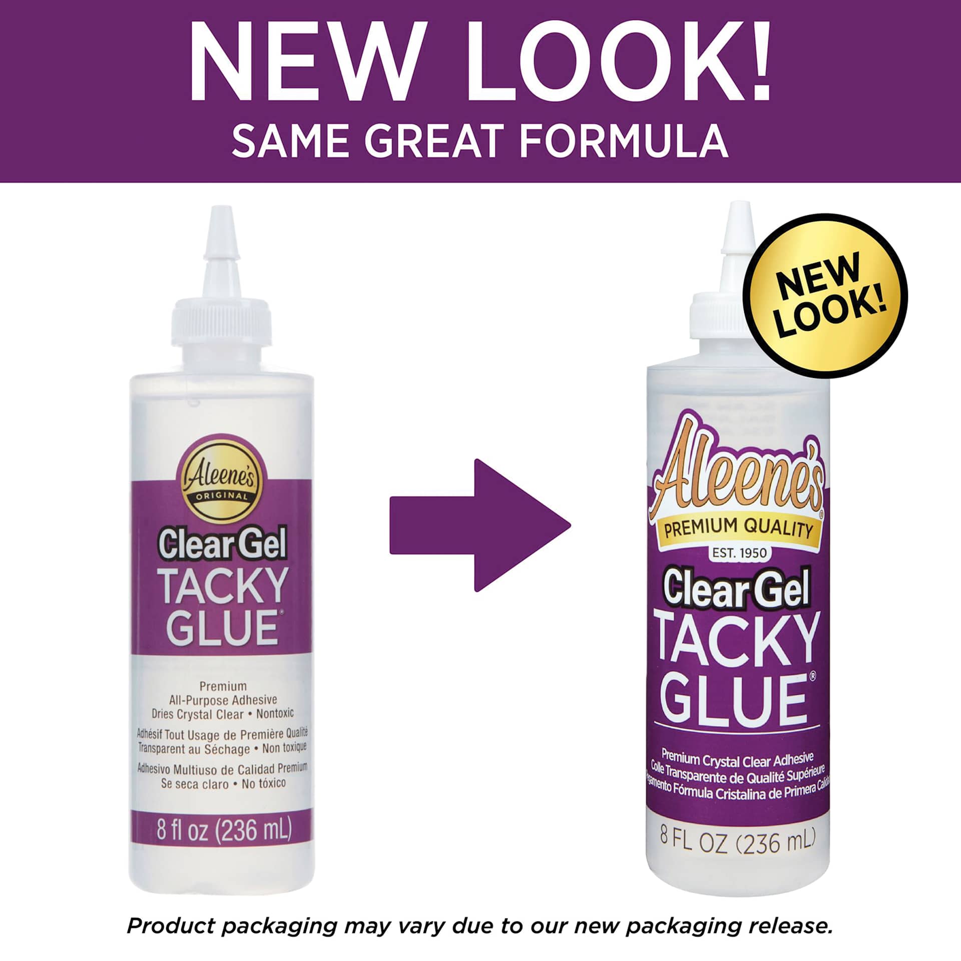 New Look! Same great formula.