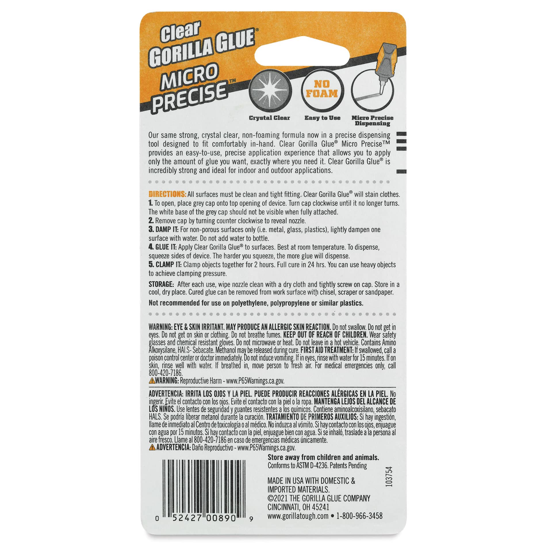 Gorilla Clear Glue - Micro Precise, 0.2 oz (Back of package)