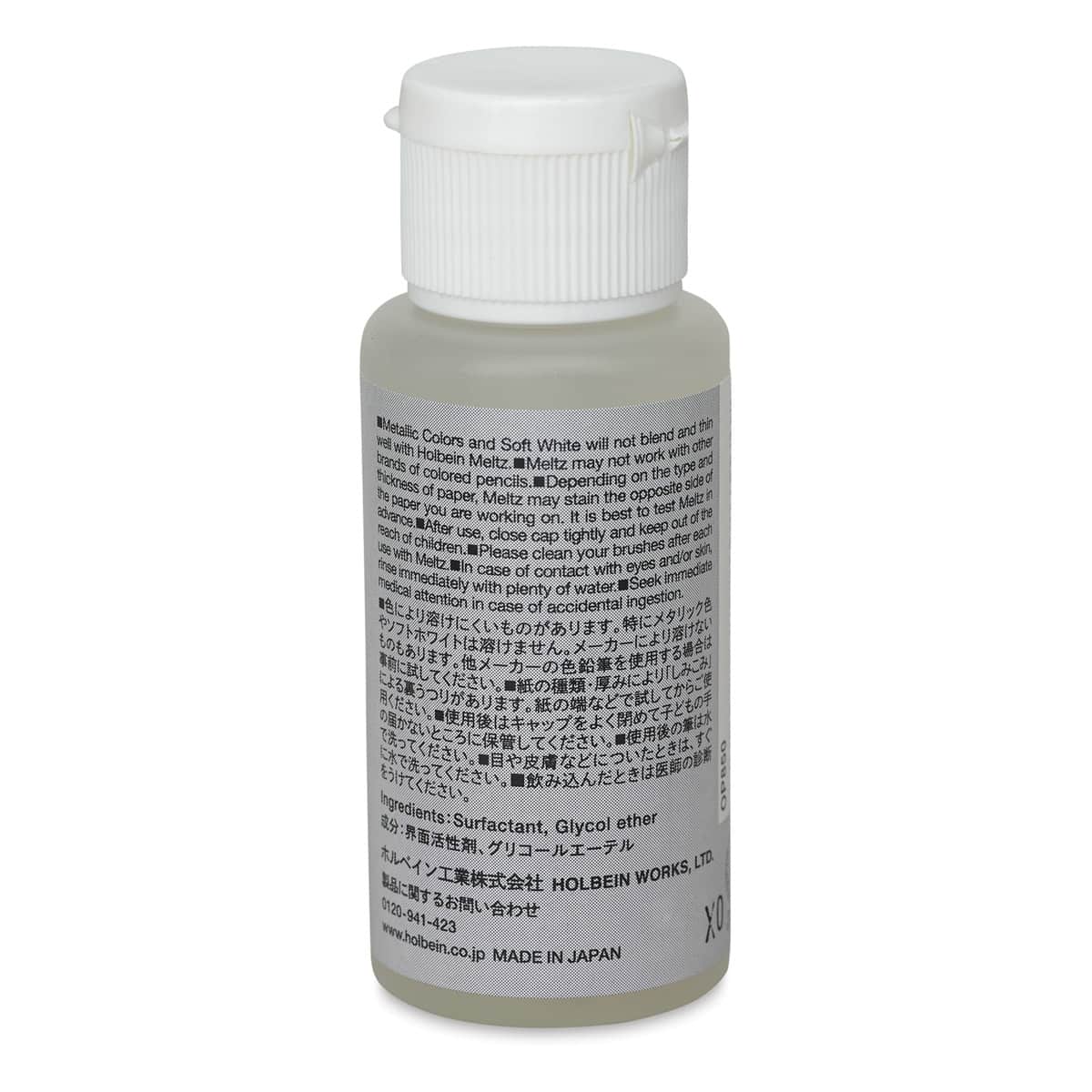 Holbein Meltz Colored Pencil Blender - 35 ml (back of bottle)