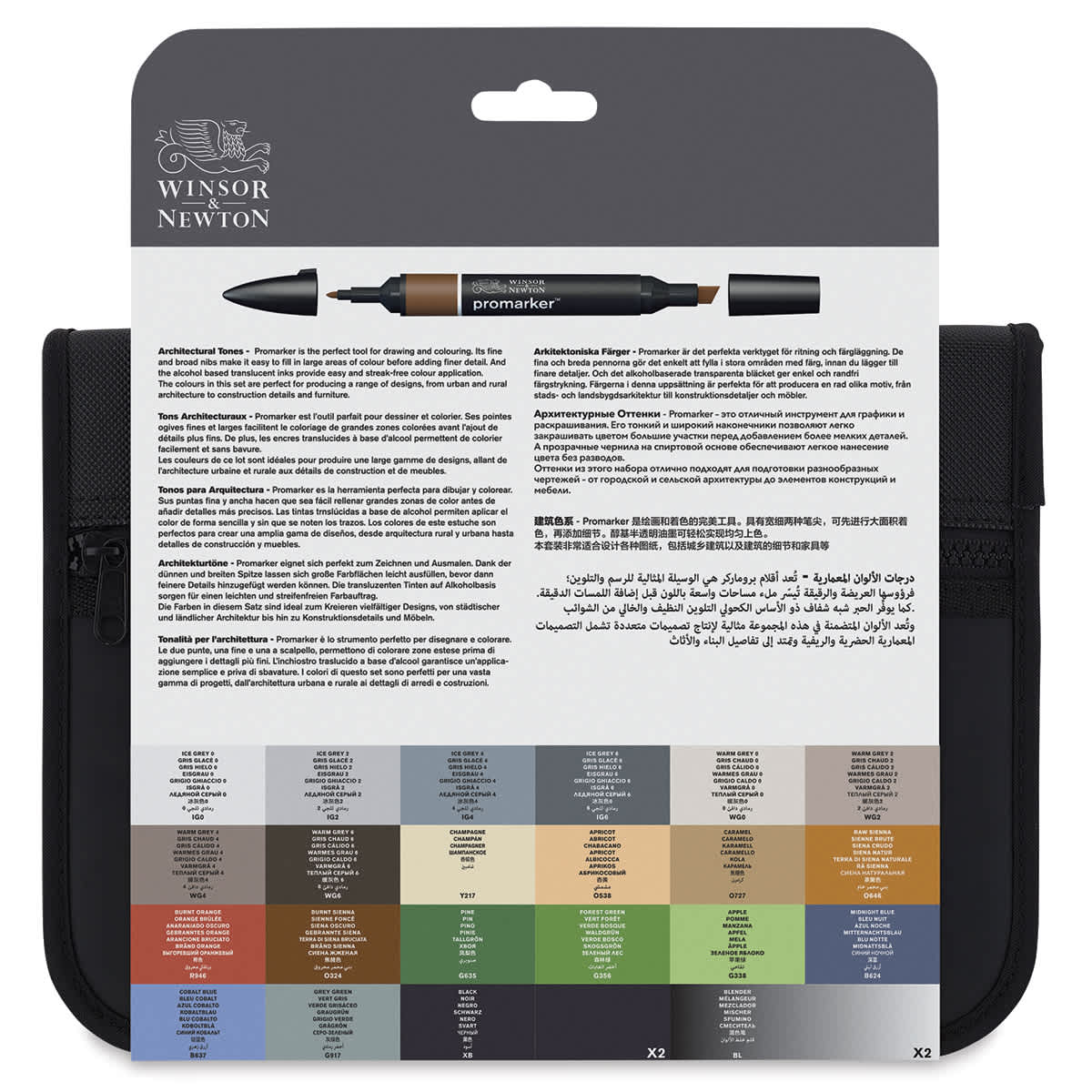 Winsor & Newton Promarker - Architectural Tones Wallet, Set of 24, back of the packaging
