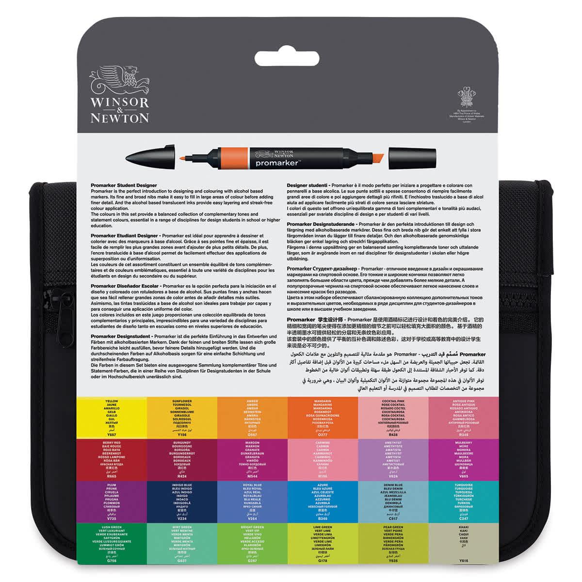 Winsor & Newton Promarker - Student Designer Wallet, Set of 24 - back of packaging