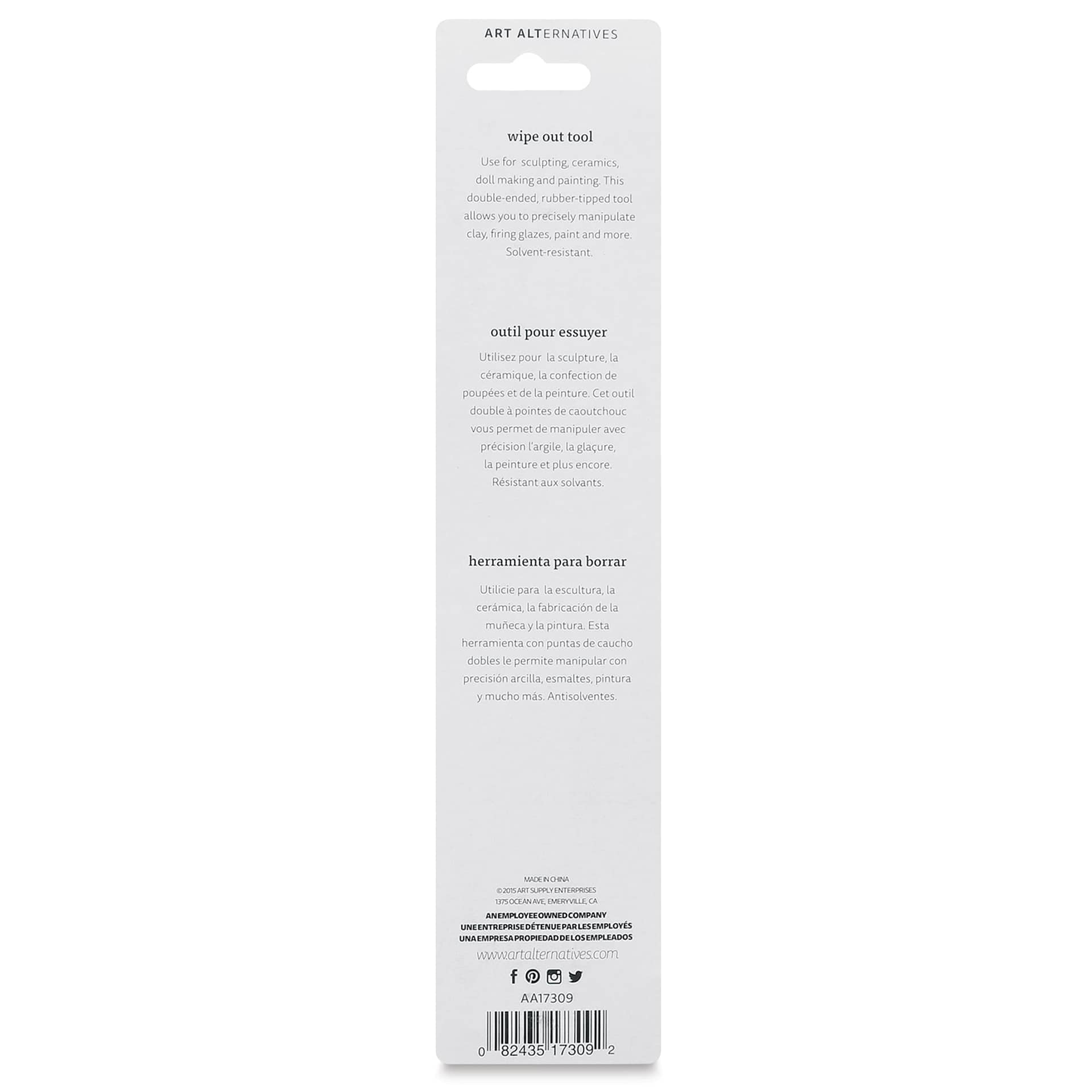Art Alternatives Wipe Out Tool (Back of package)