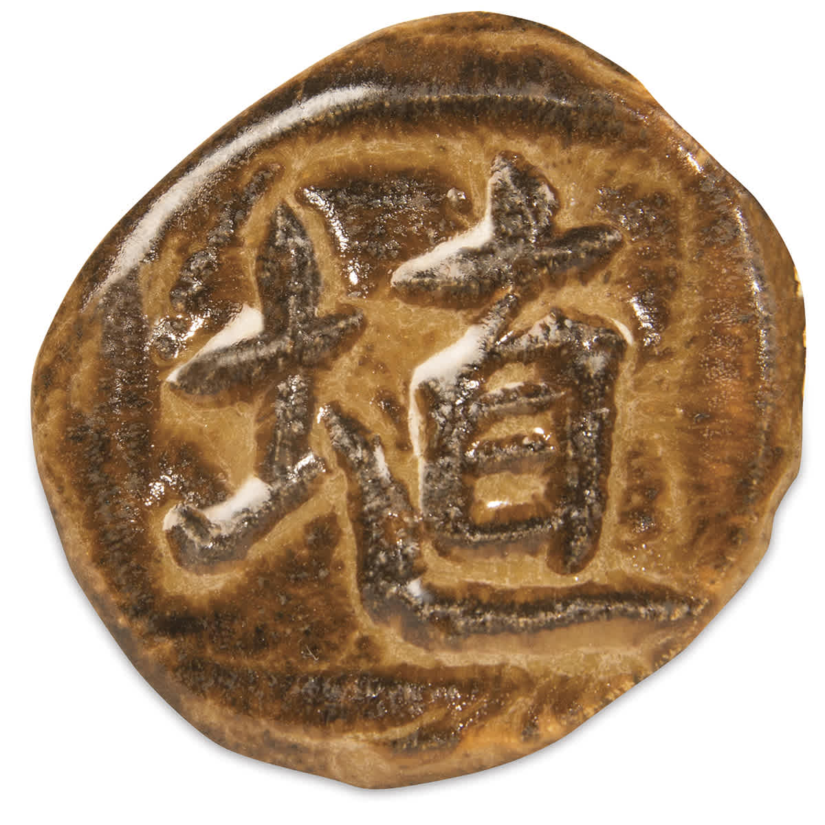 Amaco Shino Lead-Free Glazes- Ceramic Disc swatch showing Cacao color , Gloss finish