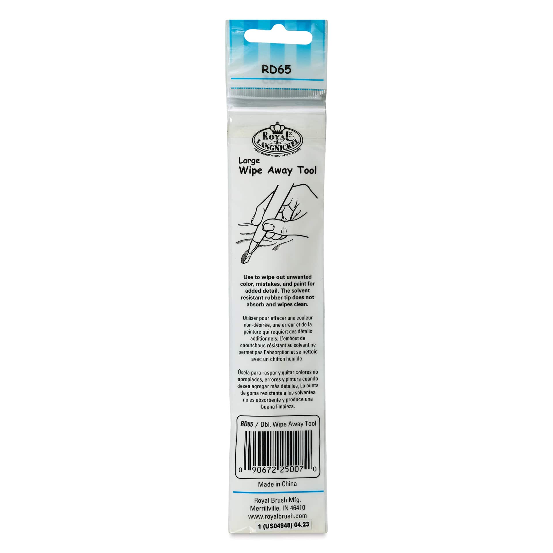 Royal & Langnickel Wipe Away Tool - Double-Ended - back of packaging