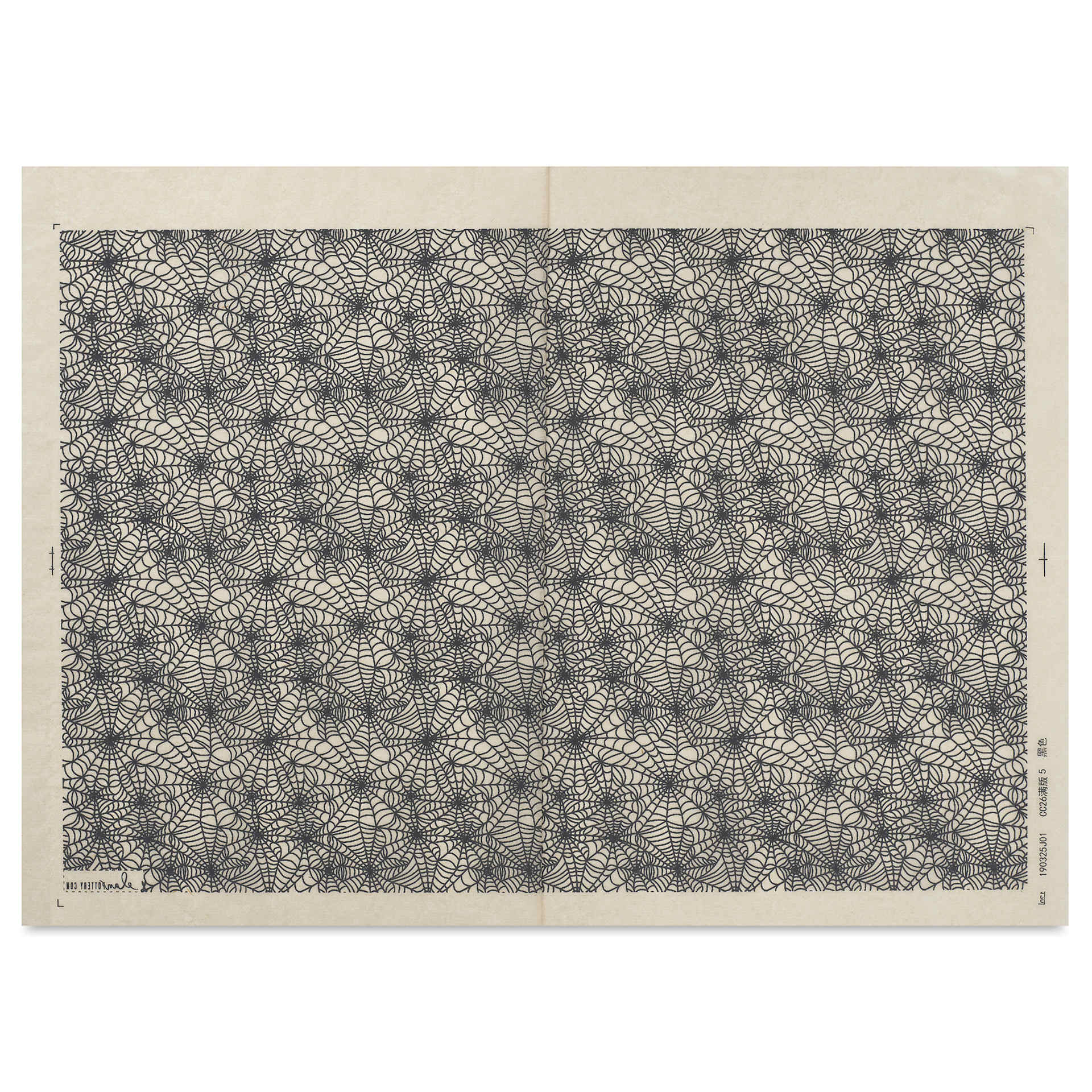 Elan Transfers Underglaze Transfer Sheet - Spider Webs, Black