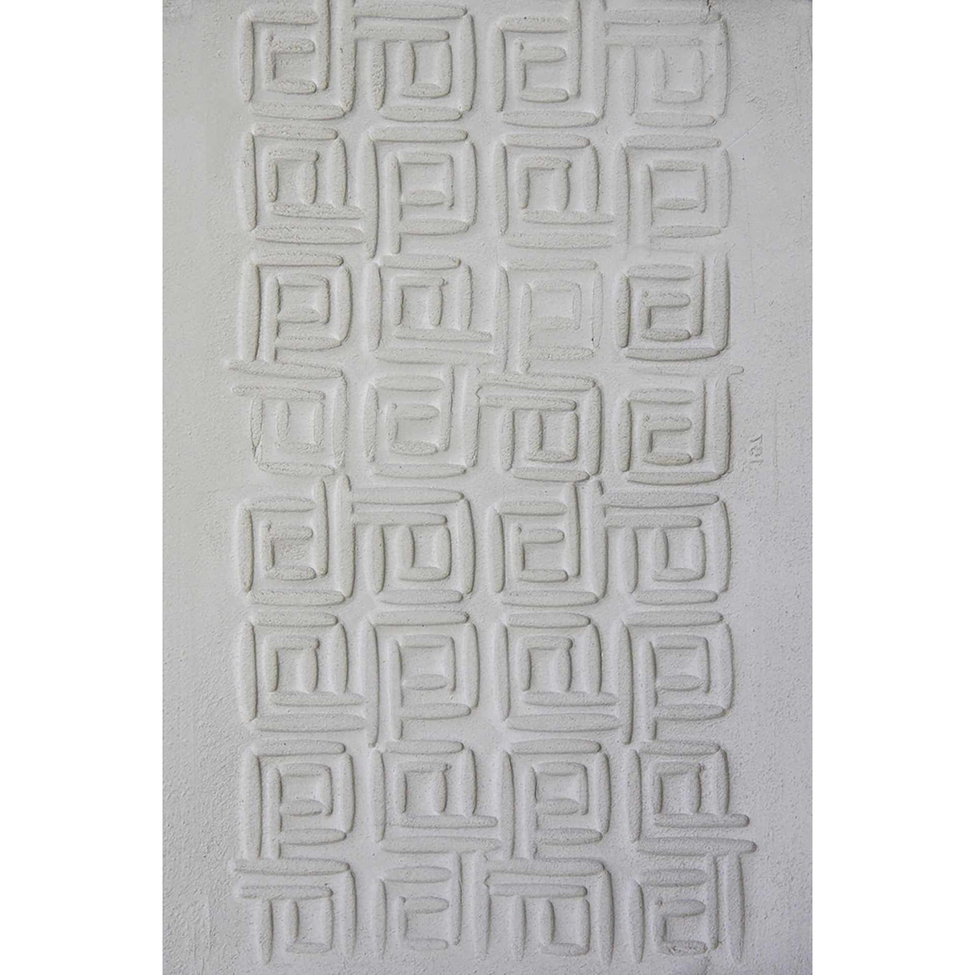 Xiem Tools Art Roller - Key Fret applied to clay