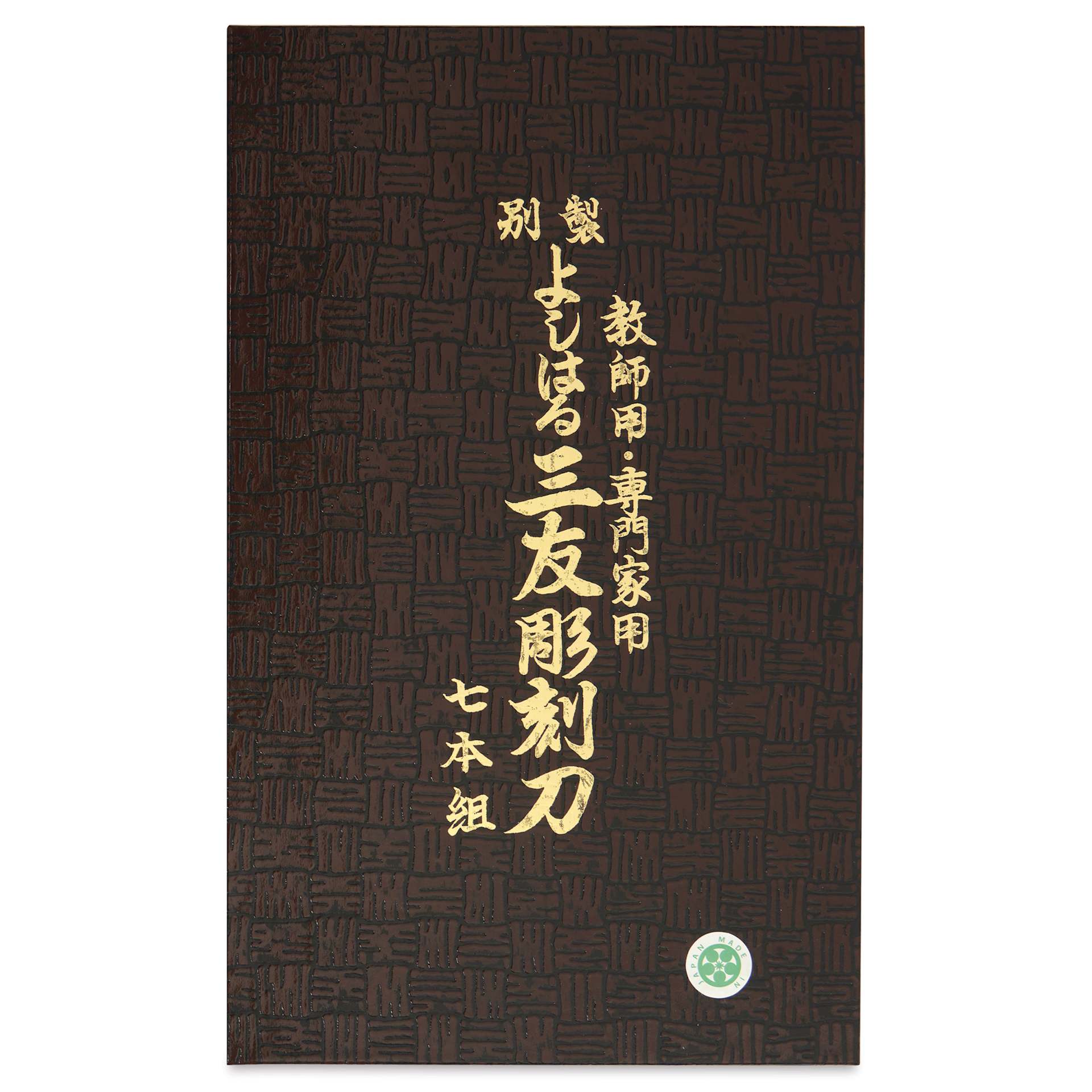 Yasutomo Premium Woodcarving Knives - Set of 7 - back of packaging