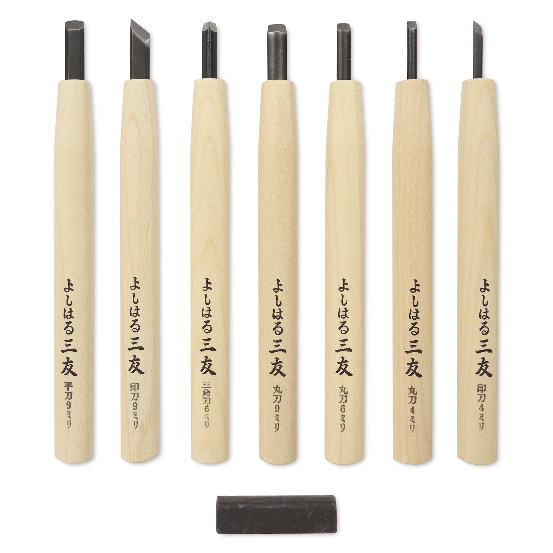 Yasutomo Premium Woodcarving Knives - Set of 7