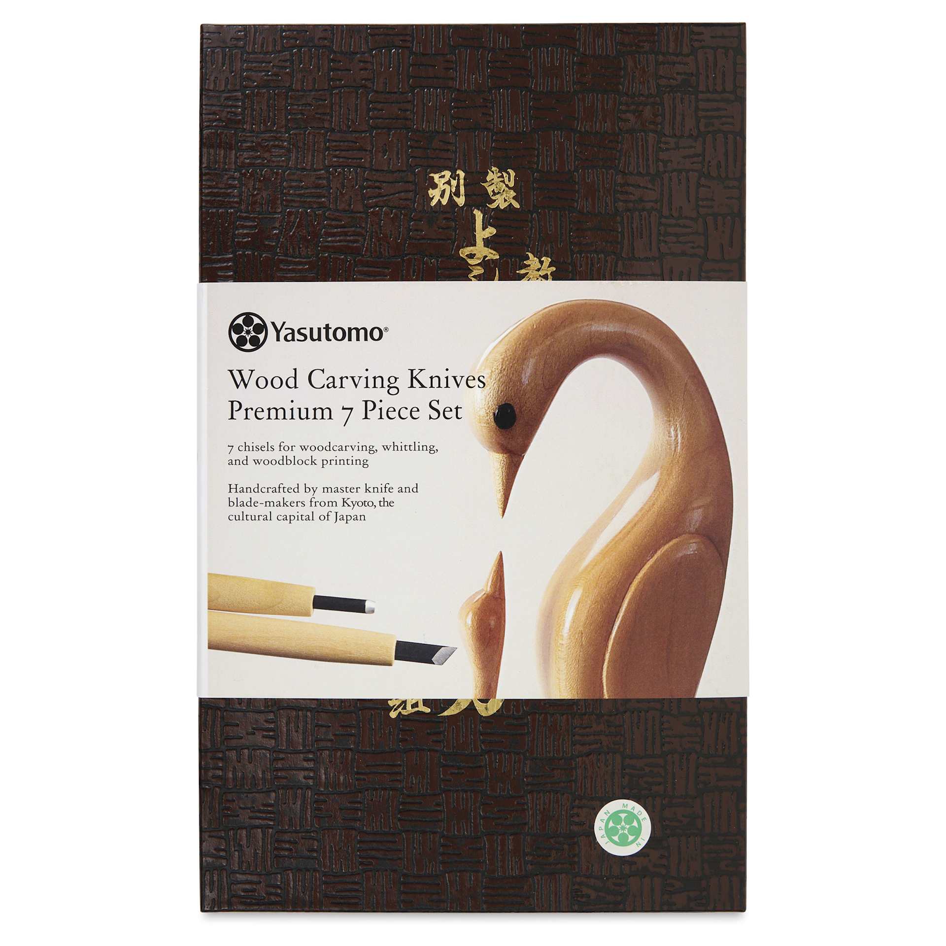 Yasutomo Premium Woodcarving Knives - Set of 7 - front of packaging