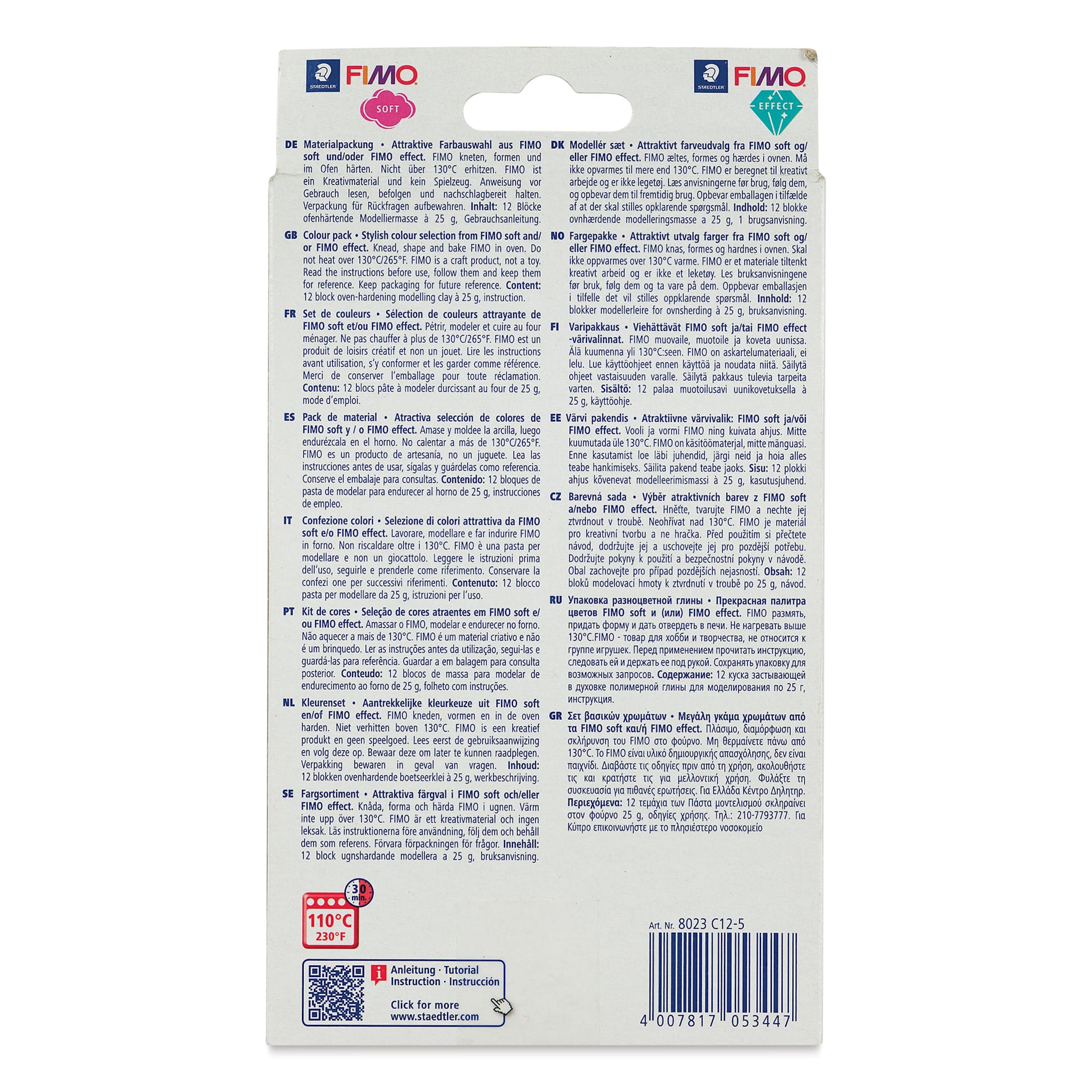 Staedtler Fimo Soft Polymer Clay - Fashion Colors, Set of 12 - back of packaging
