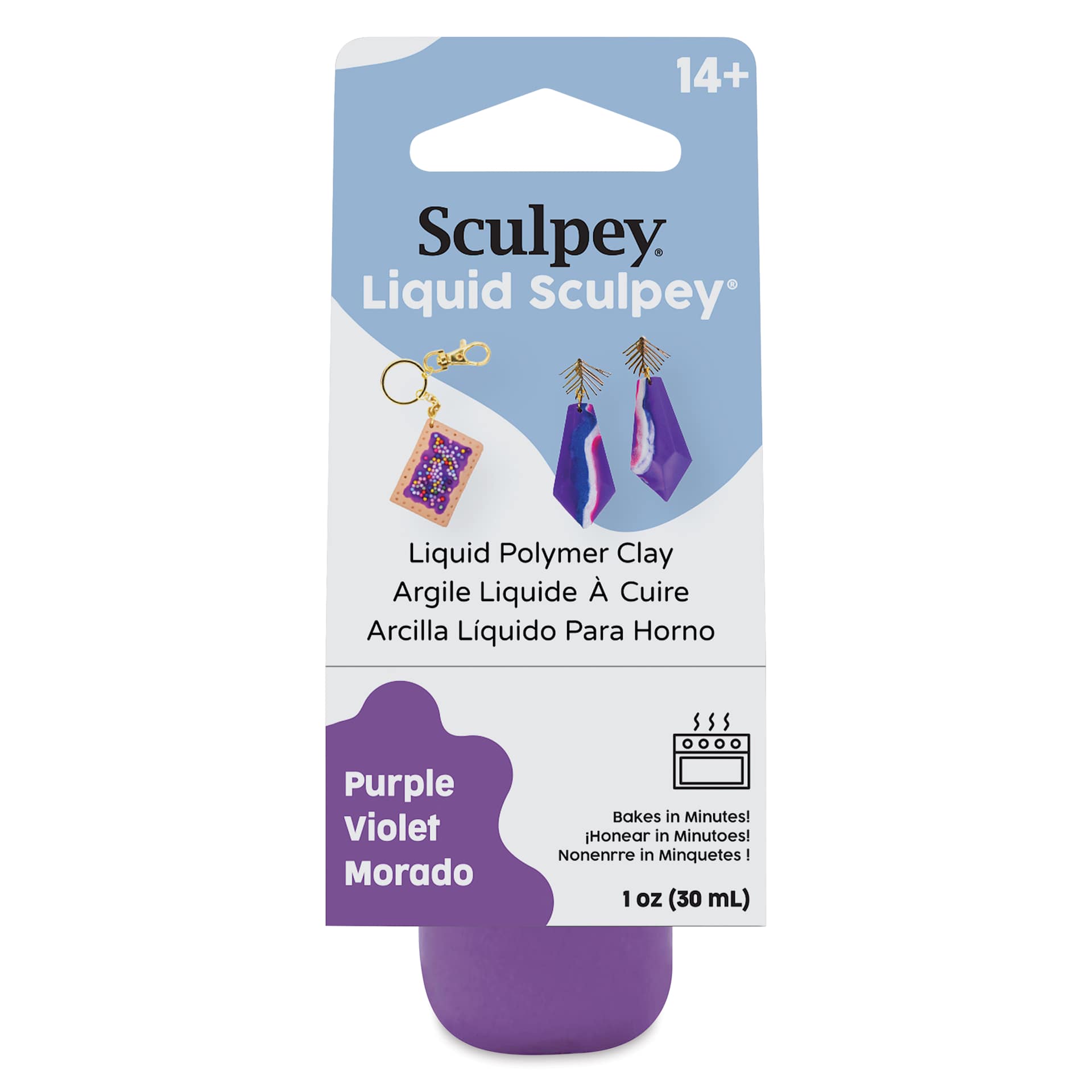 Liquid Sculpey - Purple, 1 oz front of packaging