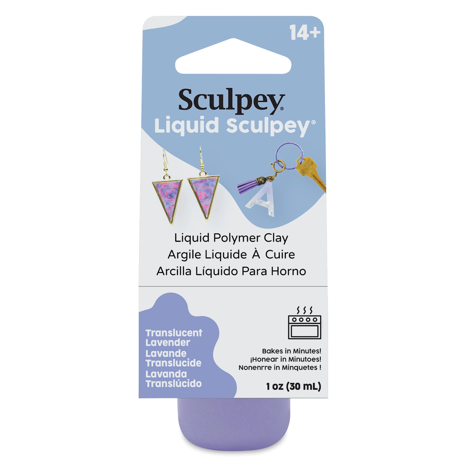 Liquid Sculpey - Translucent Lavender, 1 oz front of packaging