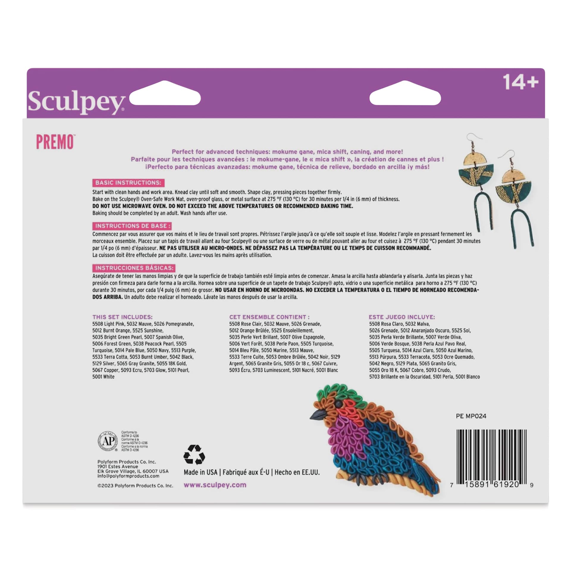 Sculpey Premo - Assorted Colors, Set of 24, 1 oz back of packaging