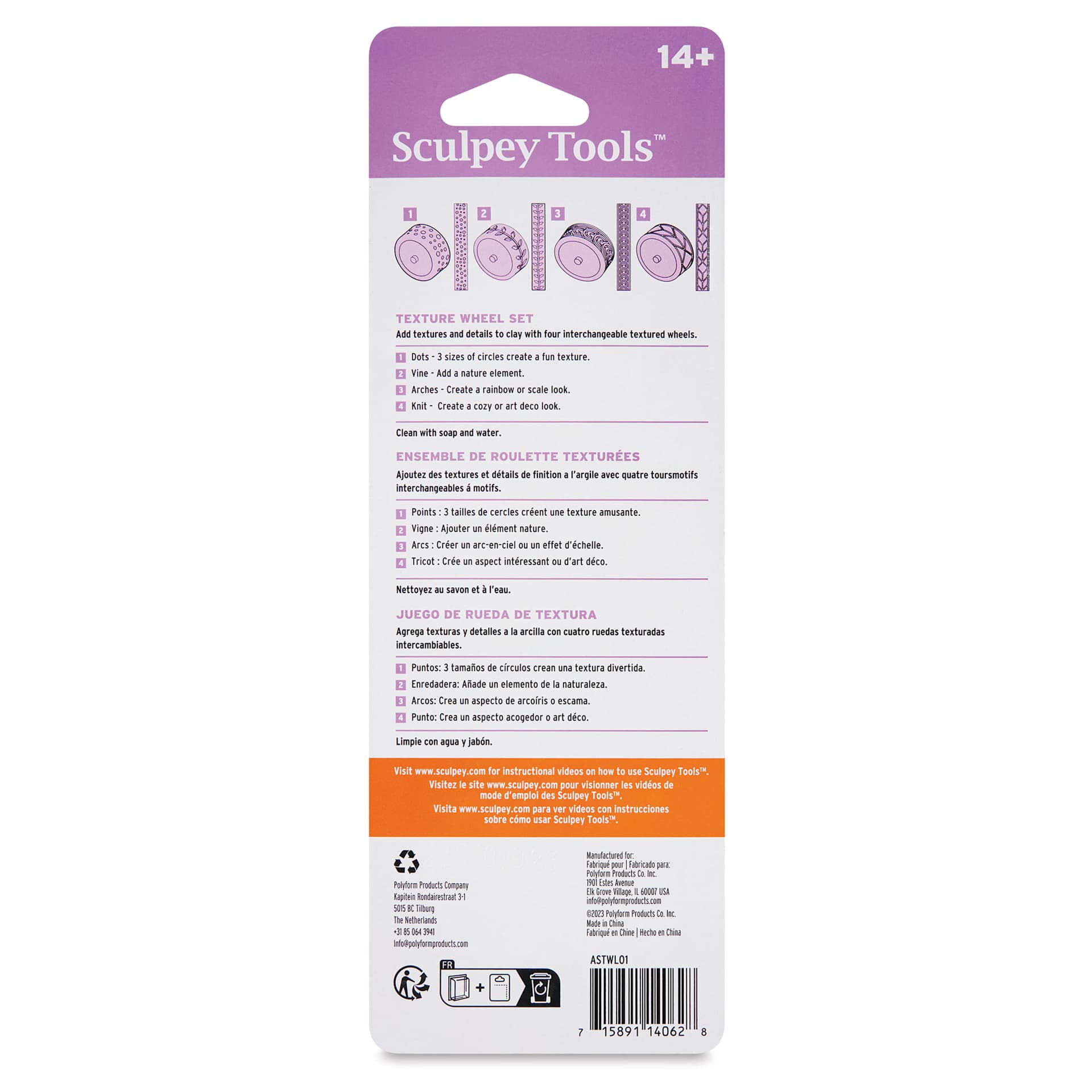 Sculpey Tools Texture Wheel Set - back of packaging