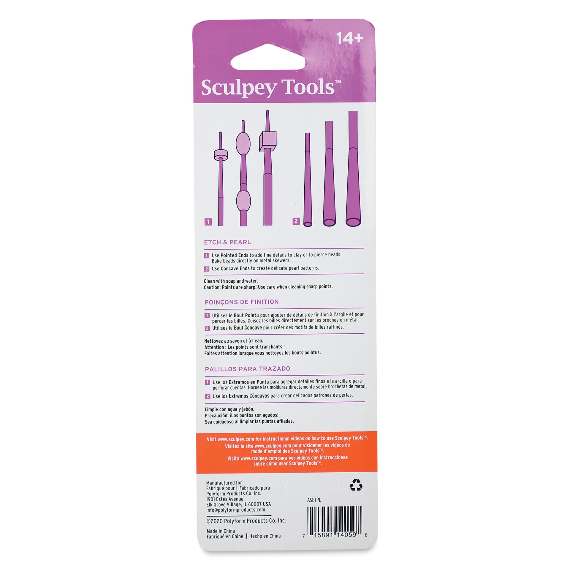 Sculpey Tools Etch 'n Pearl back of packaging
