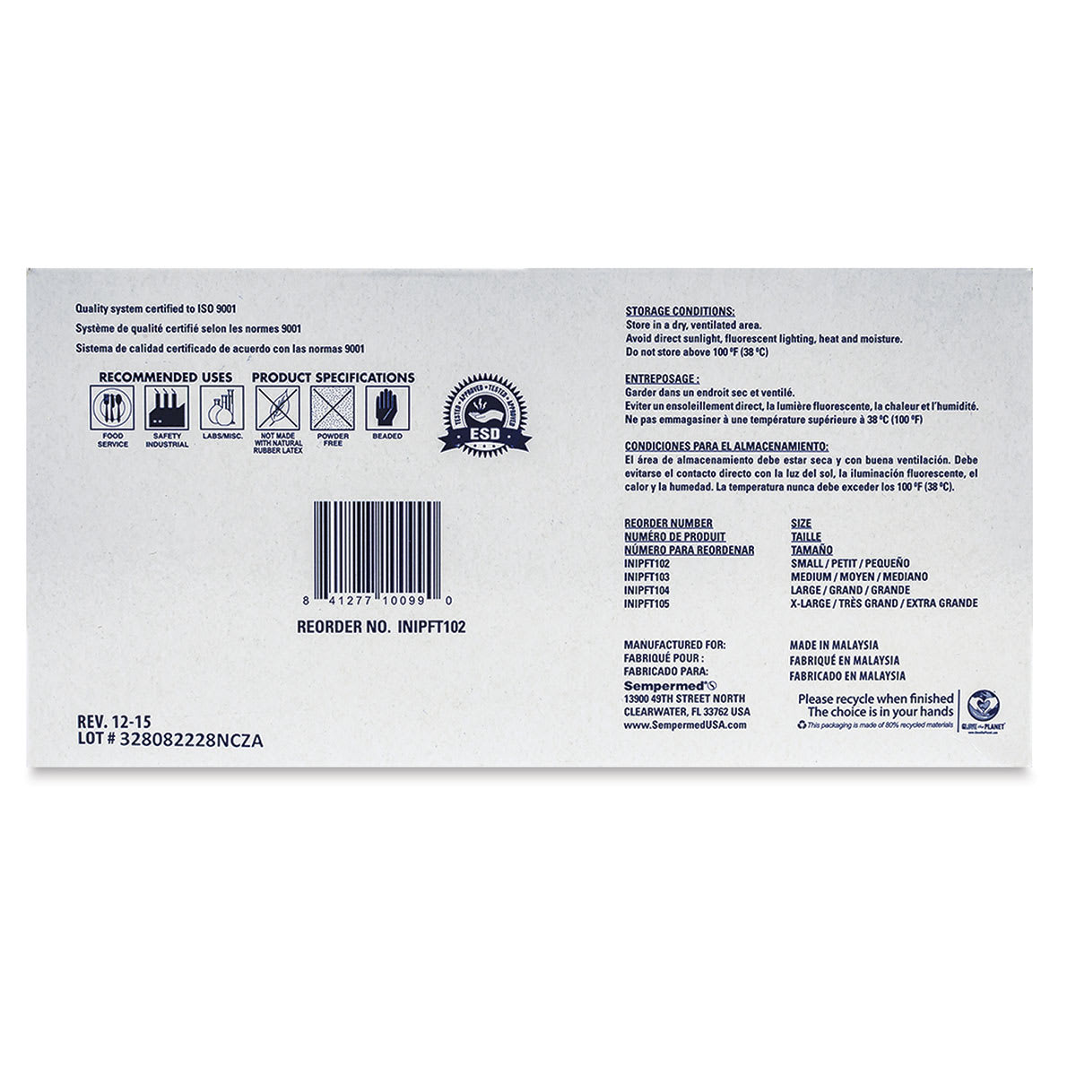 Glove Pack - Small, Nitrile, Powder-Free, Pkg of 100 - back of box