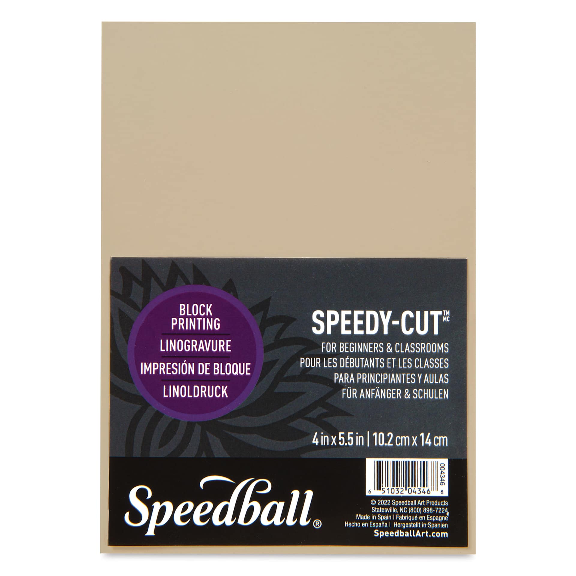 Speedball Speedy-Cut Carving Block - 4" x 5-1/2" - front of package
