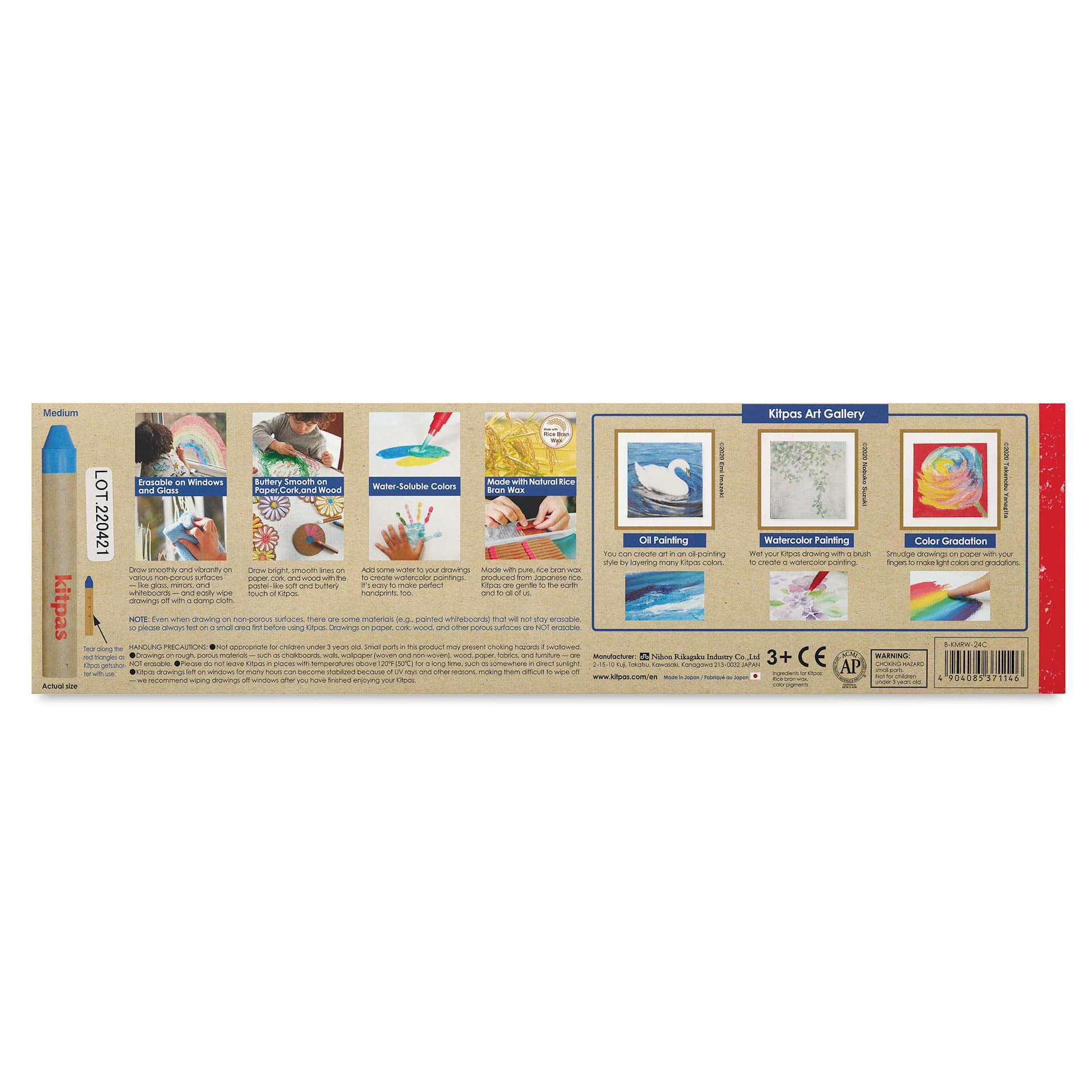 Kitpas Rice Wax Crayons - Assorted, Set of 24, back of packaging