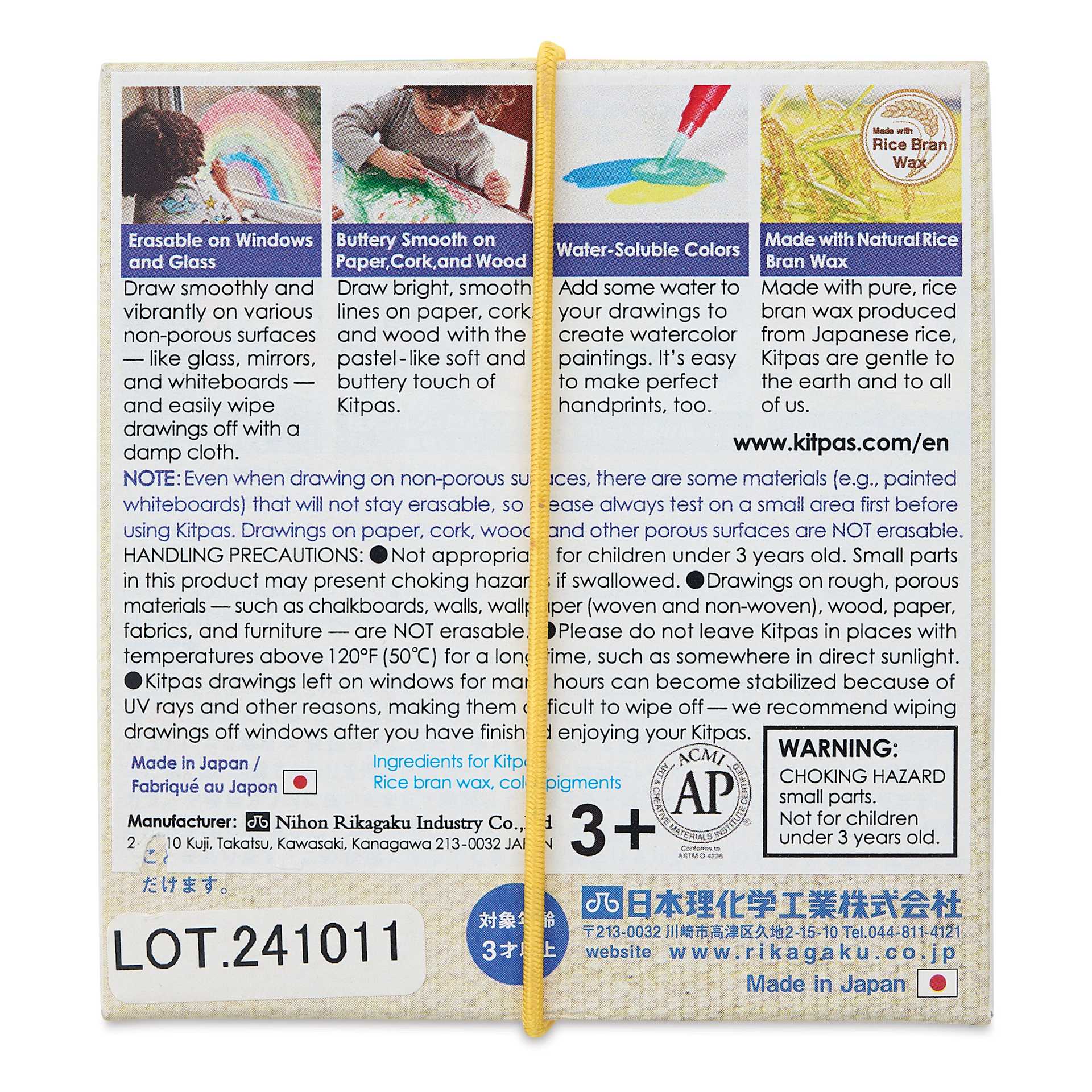 Kitpas by Artist Rice Wax Crayon Set - Face, Set of 6, back of packaging