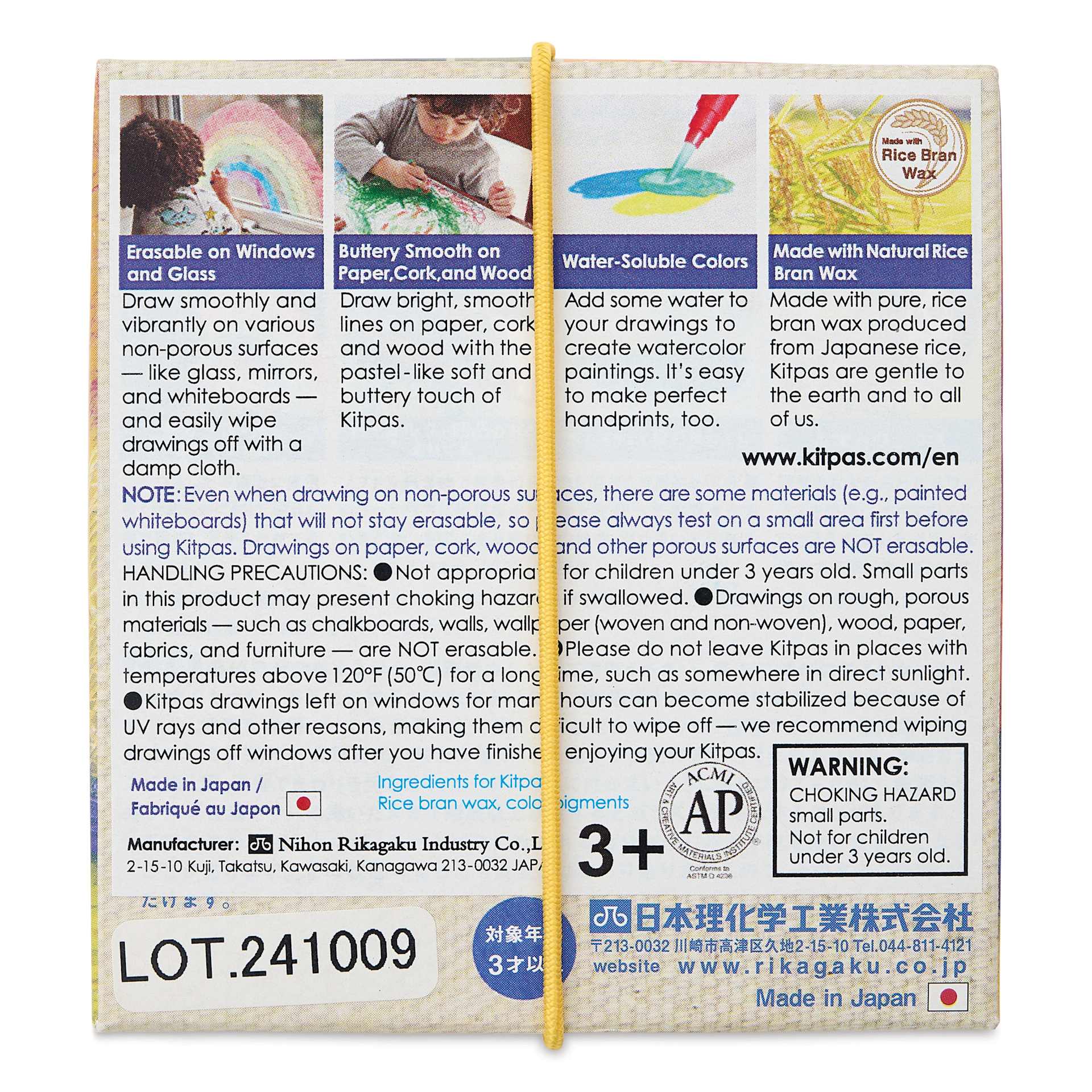 Kitpas by Artist Rice Wax Crayon Set - Nature, Set of 6, back of packaging