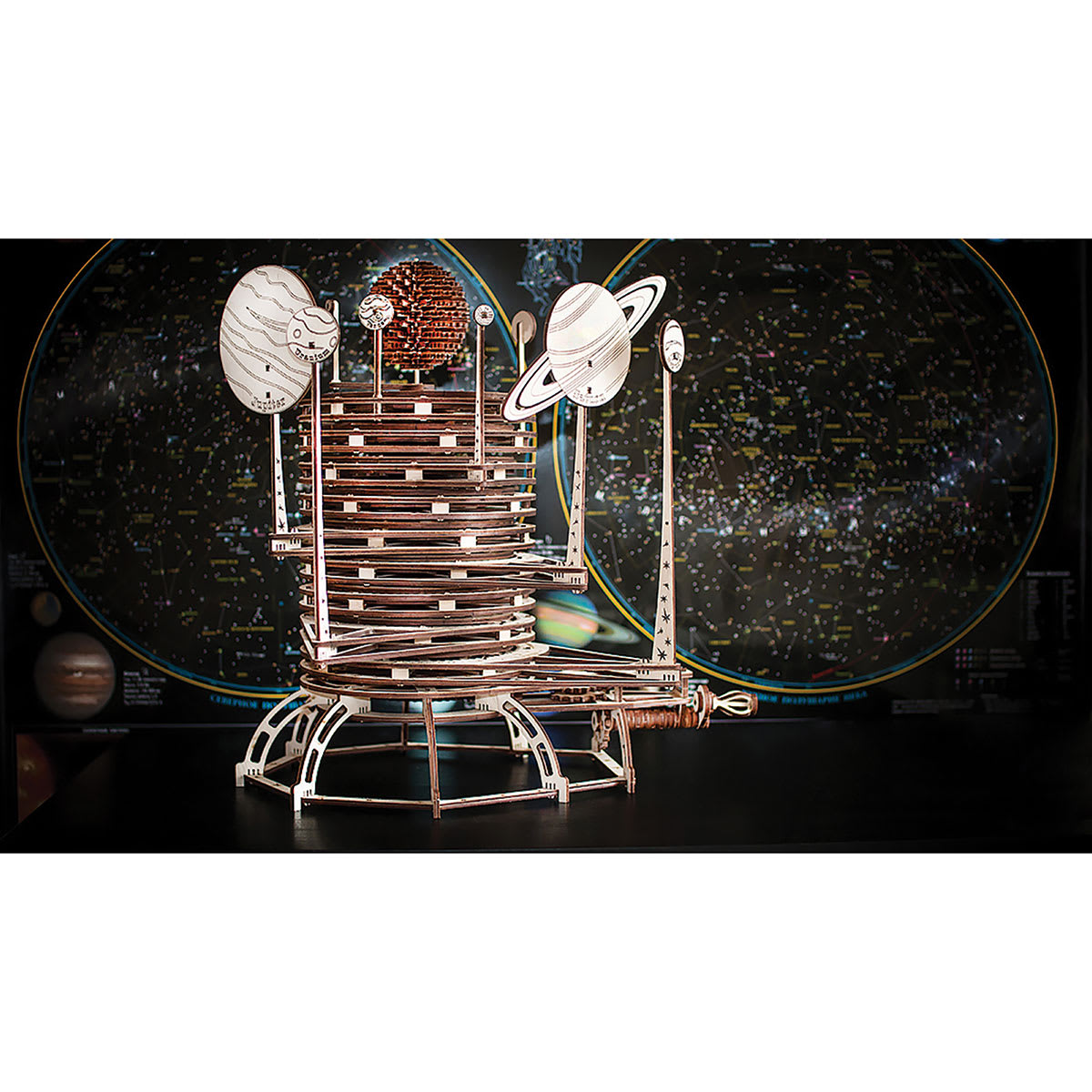 EWA Eco-Wood-Art 3D Wood Planetarium (aseembled kit with map of constellations)