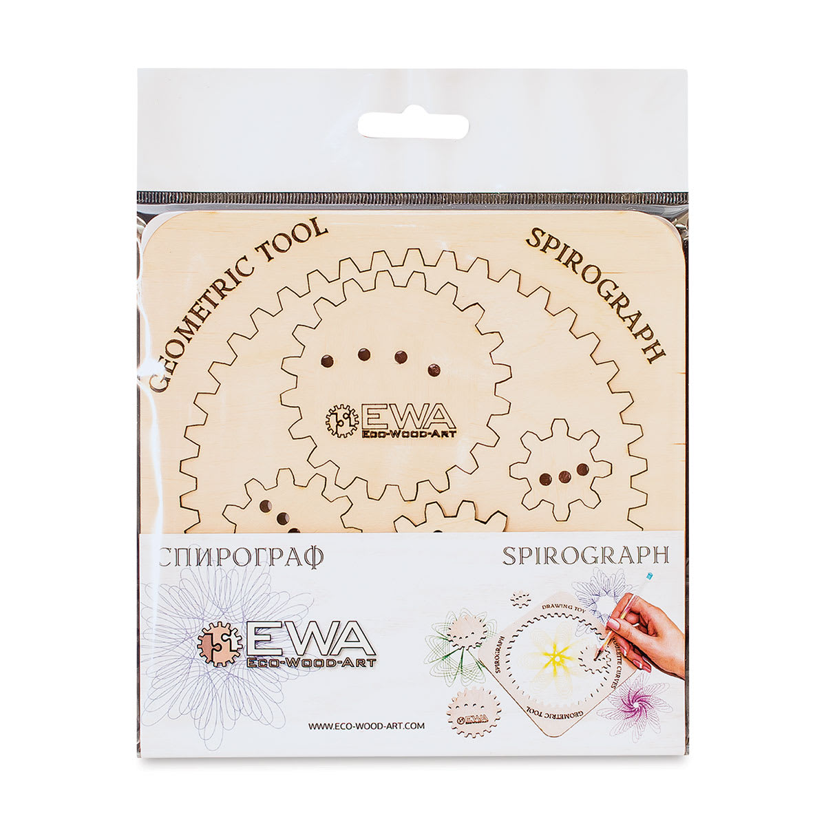 EWA Eco-Wood-Art Wood Spirograph Kit (front of package)