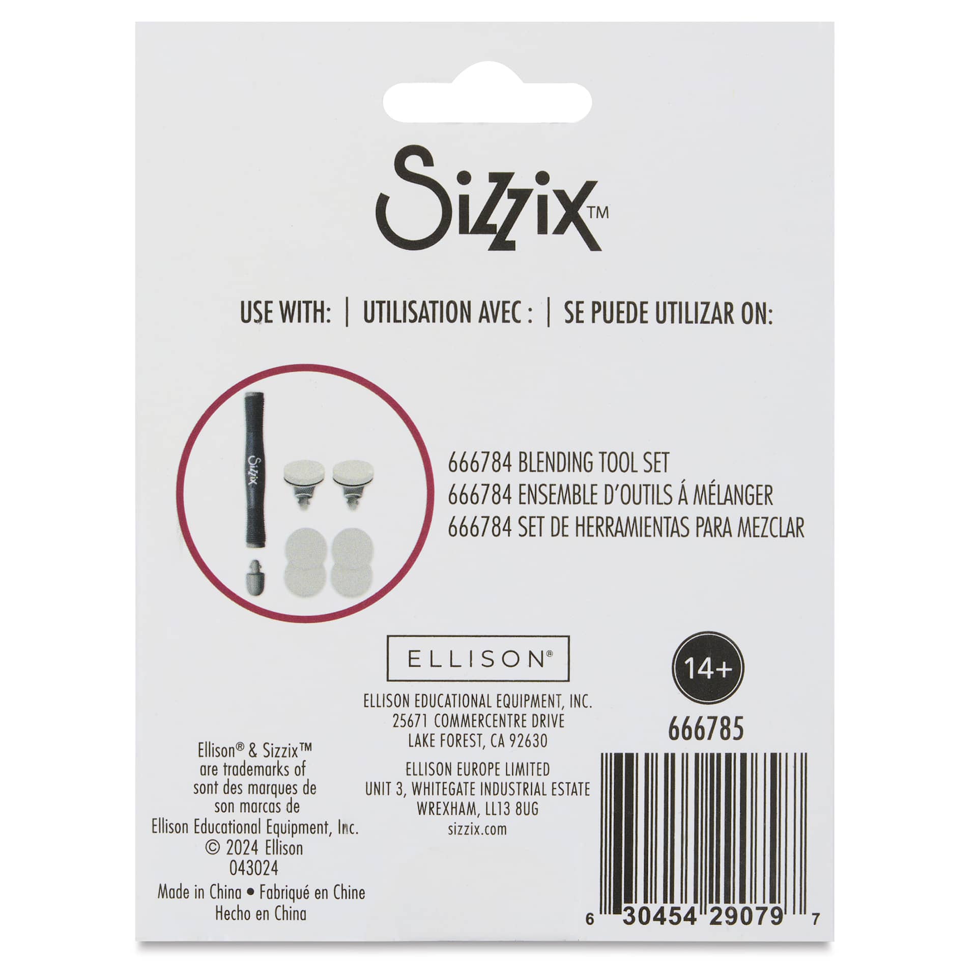 Sizzix Studio Blending Tool - Spong Refills, Pkg of 4