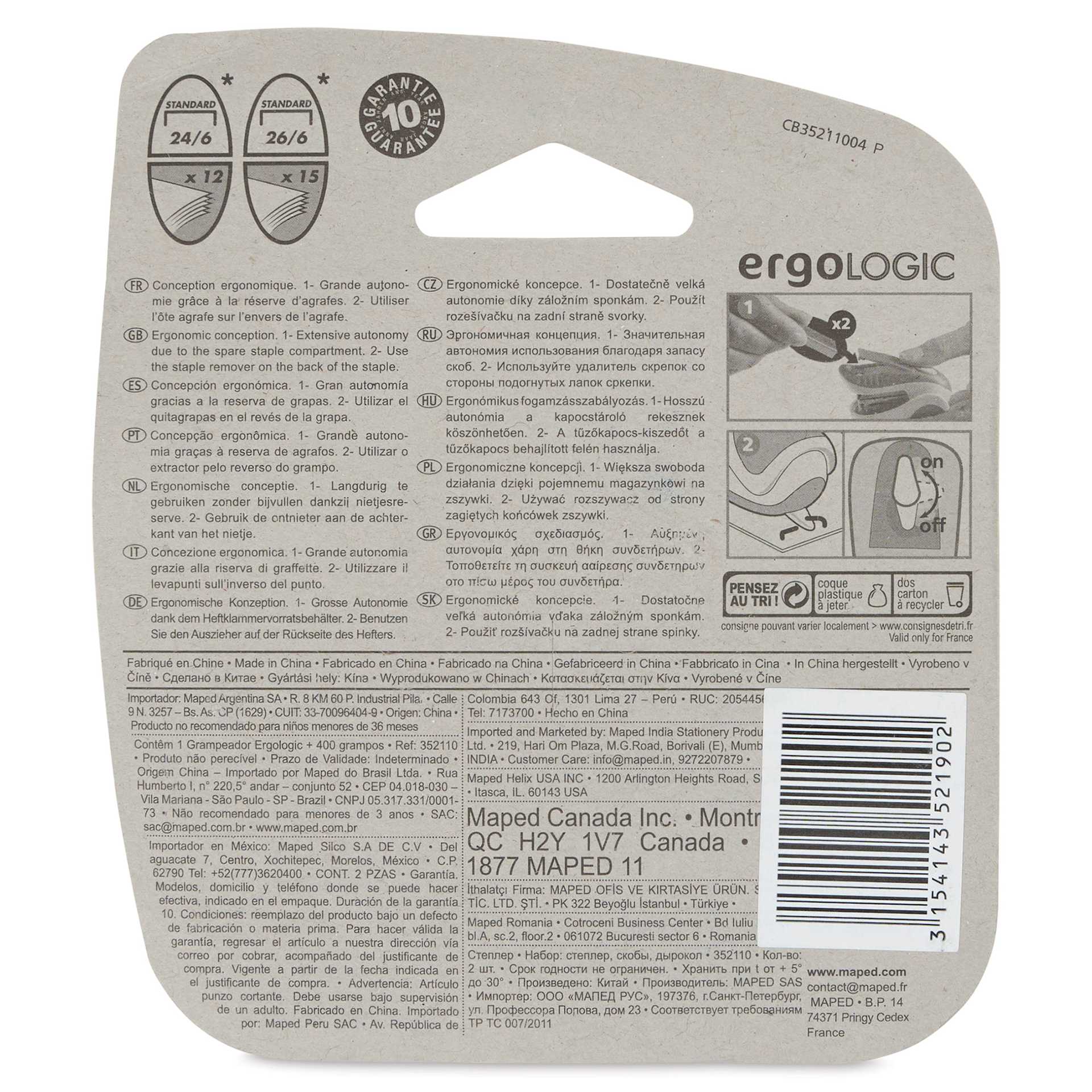 Maped Ergologic Mini Stapler, back of packaging