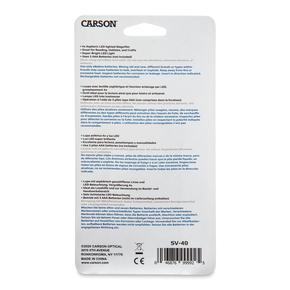 Carson Illuminated Handheld LED Lighted Magnifier - 3"Dia. (Back of packaging)