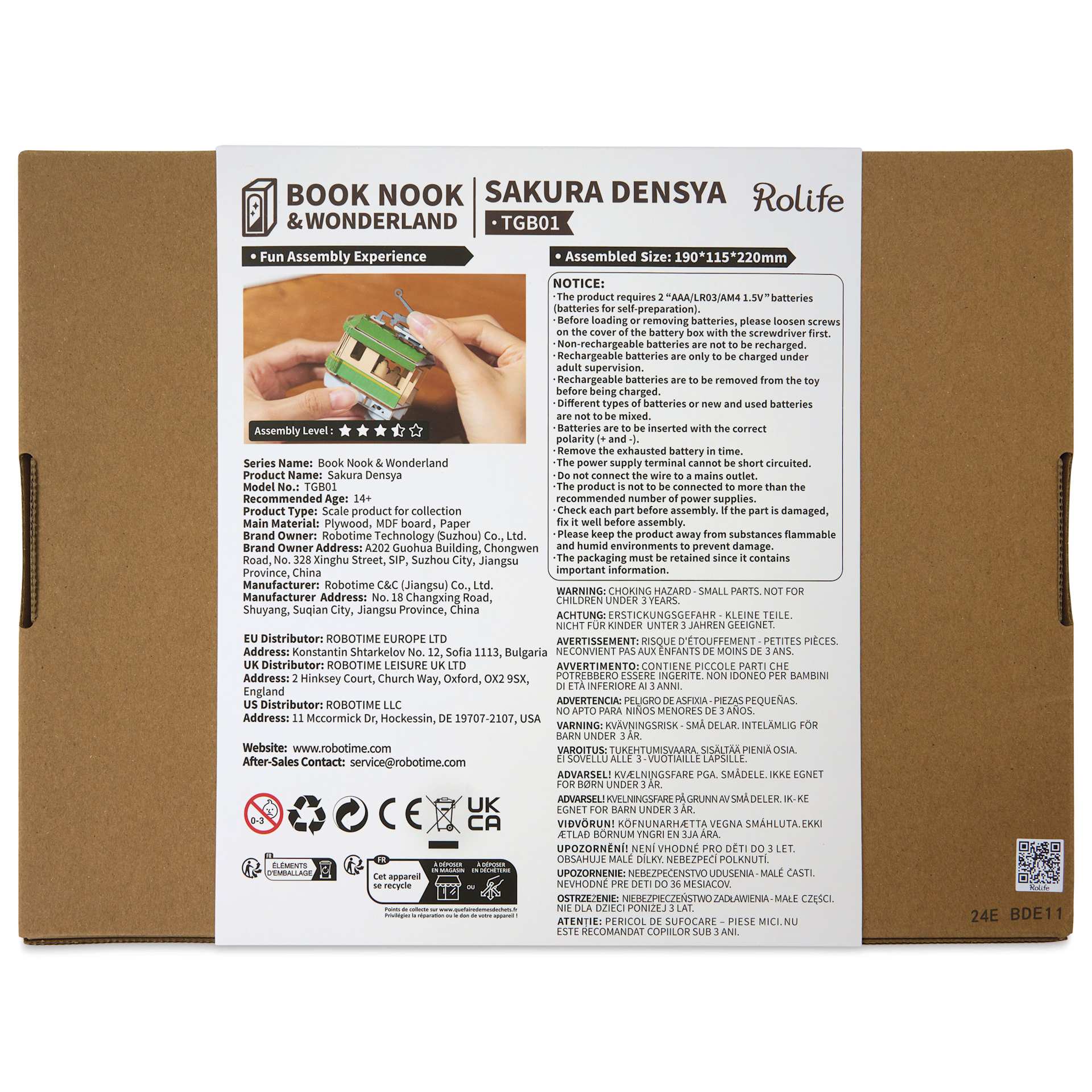 Rolife Sakura Densya DIY Book Nook Kit, back of packaging