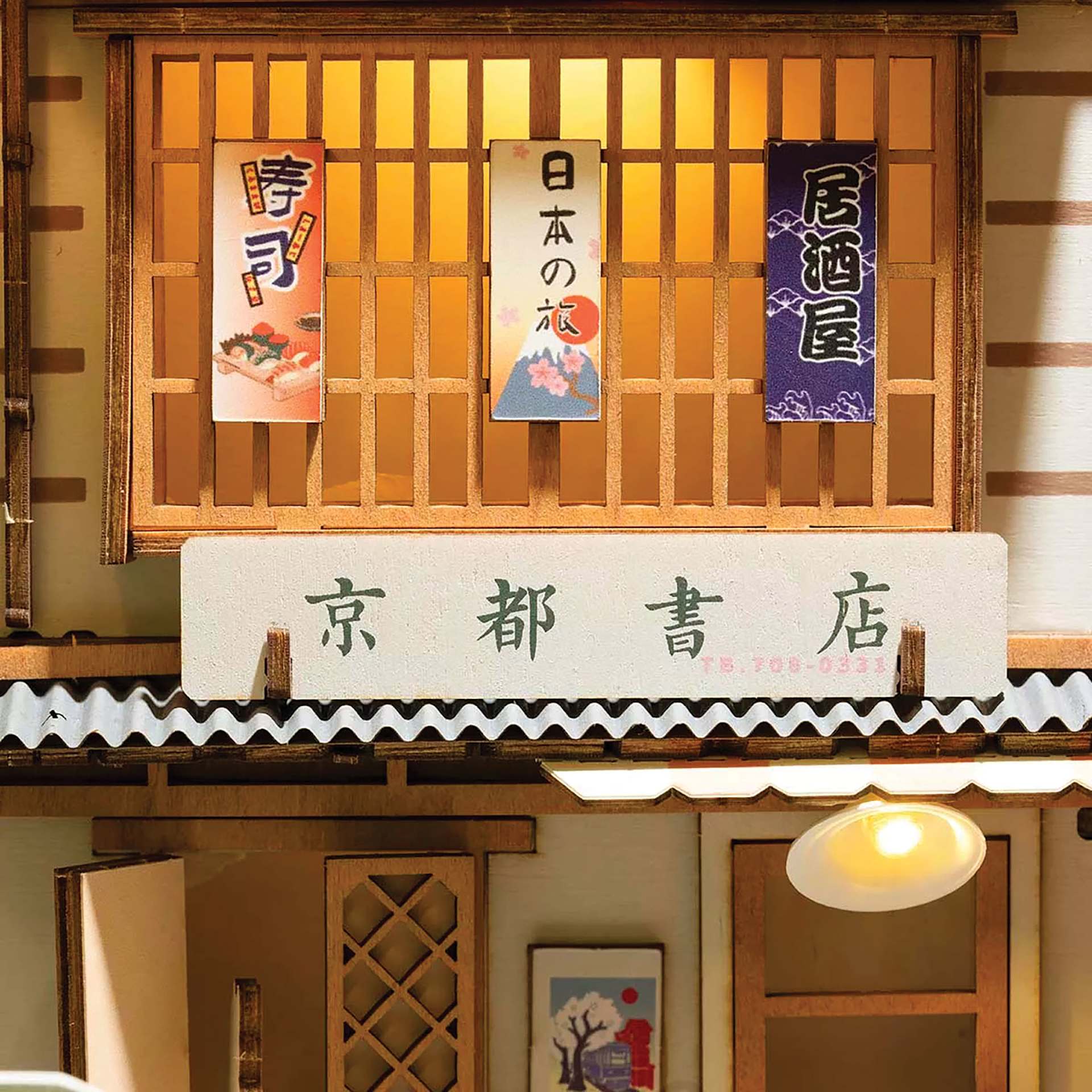 Rolife Sakura Densya DIY Book Nook Kit, close-up of kit