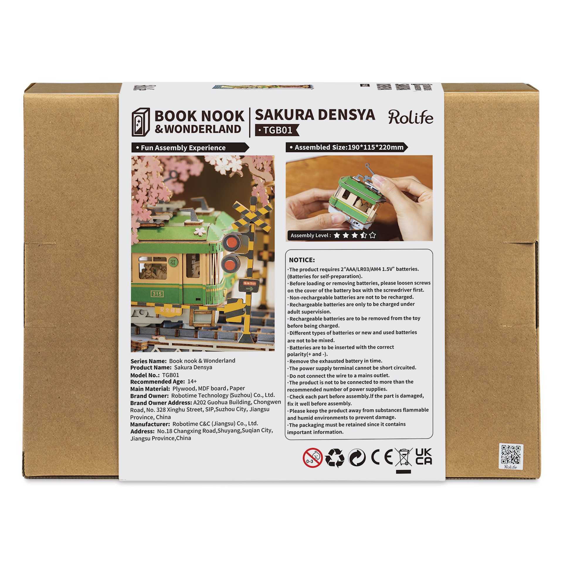 Rolife Sakura Densya DIY Book Nook Kit, inner packaging