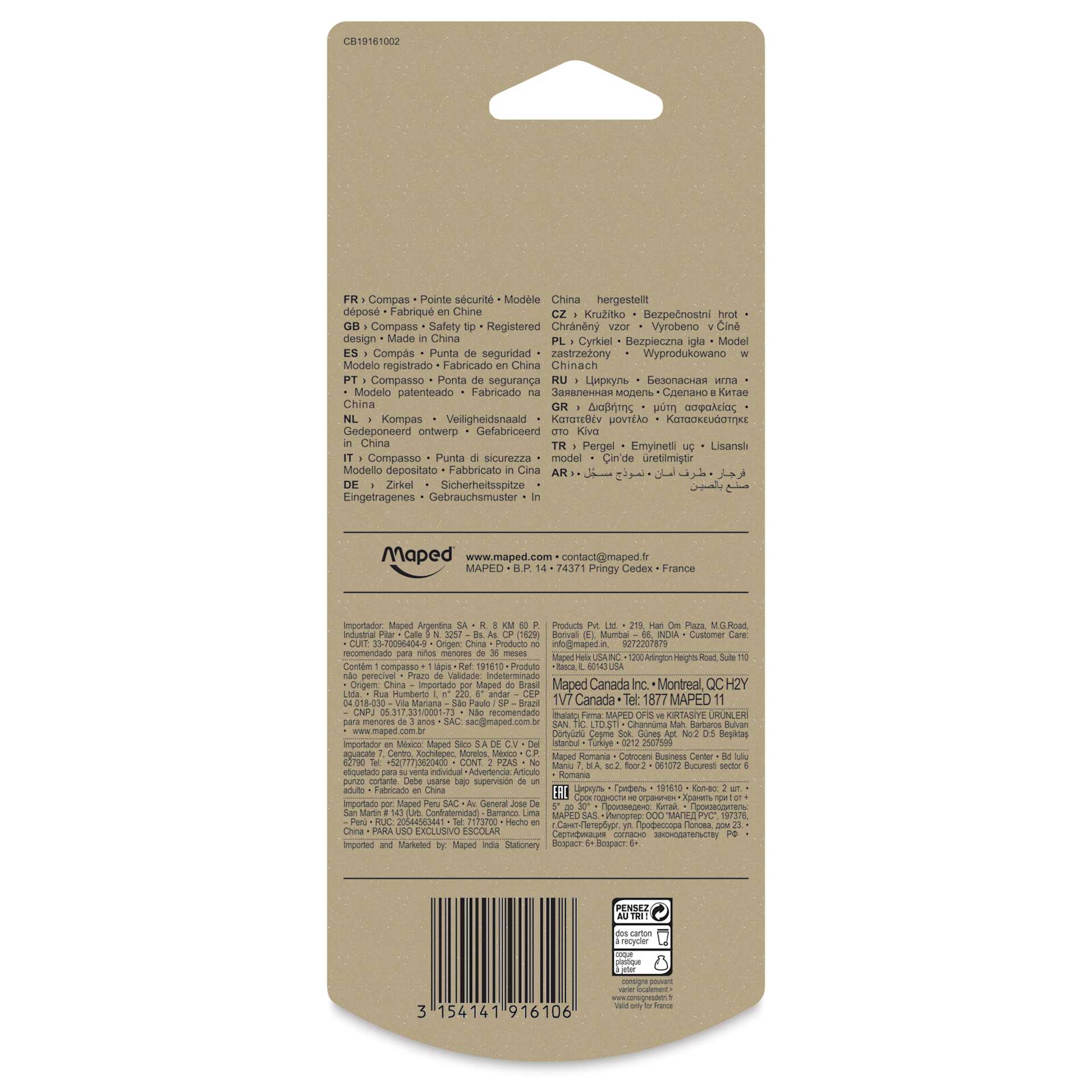 Maped Kid'Z Compass with Universal Holder, back of packaging
