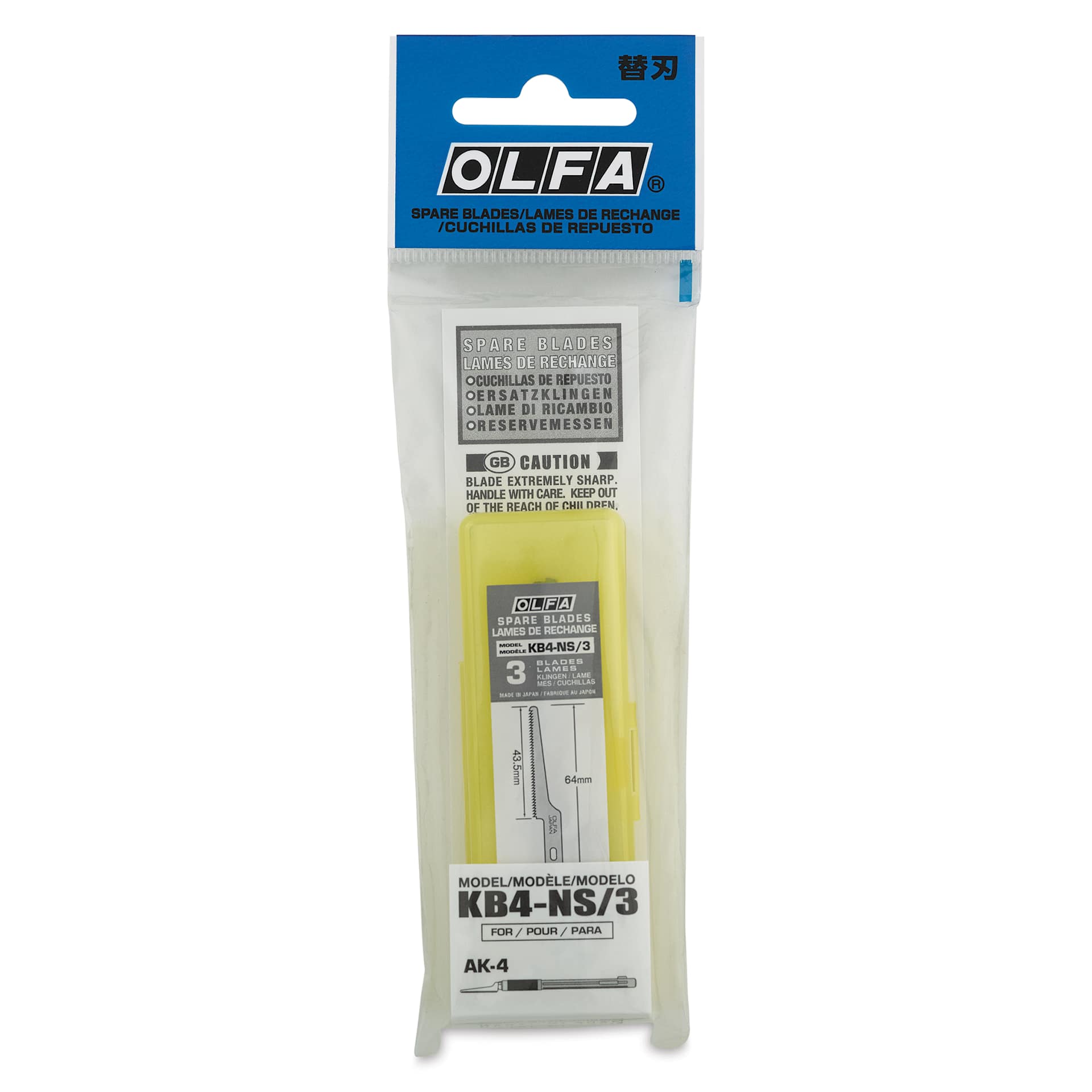 Olfa Narrow Saw Blades - Pkg of 3, inside of the packaging