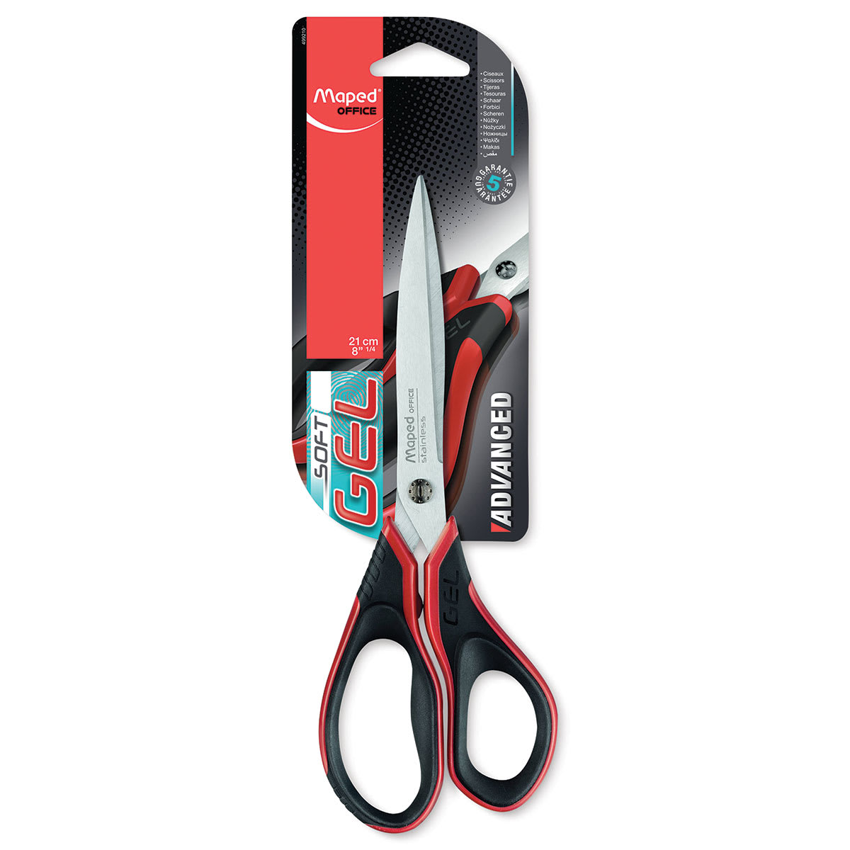 Maped Advanced Gel Scissors - Front of carded scissors 
