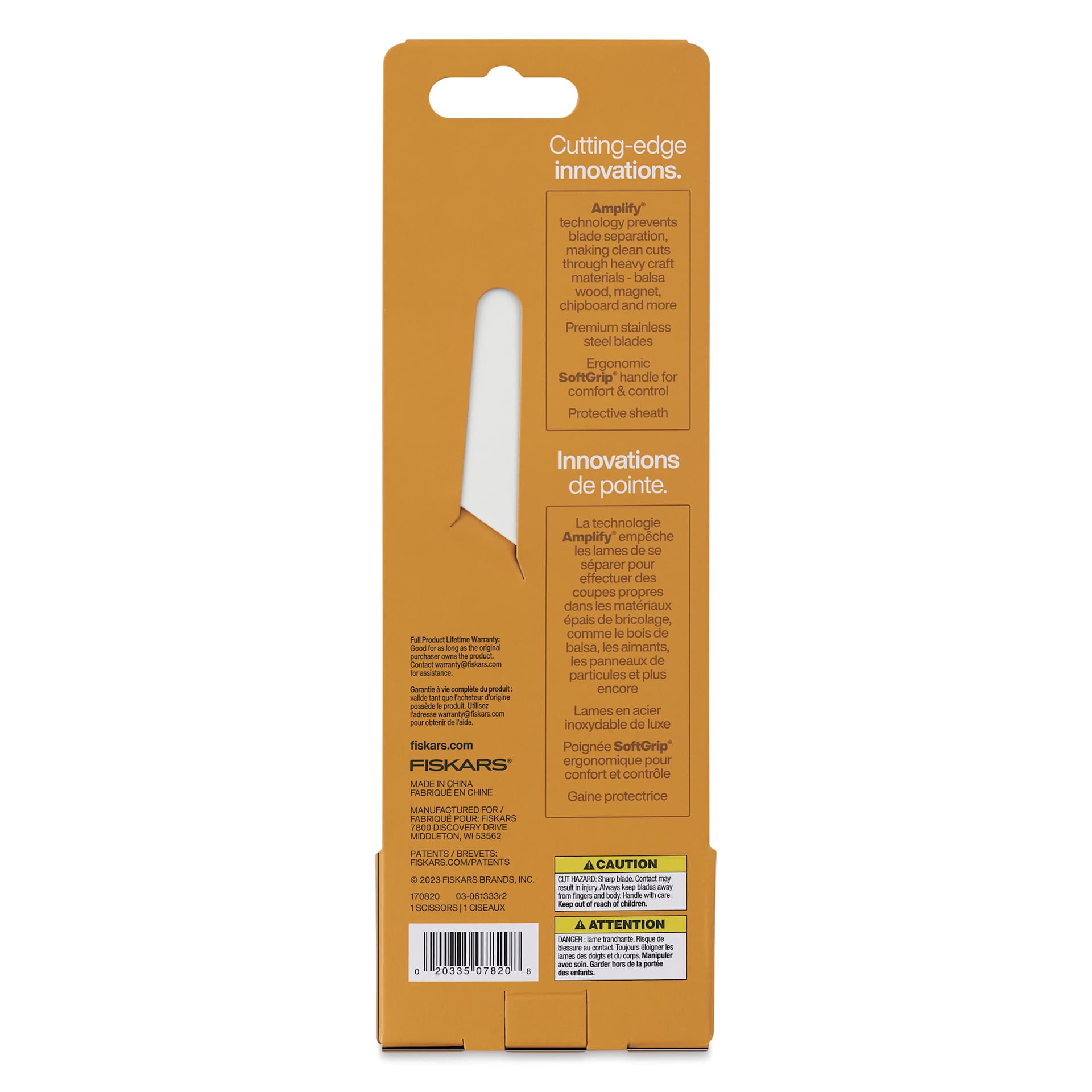Fiskars Amplify Mixed Media Shears - 8" - back of packaging