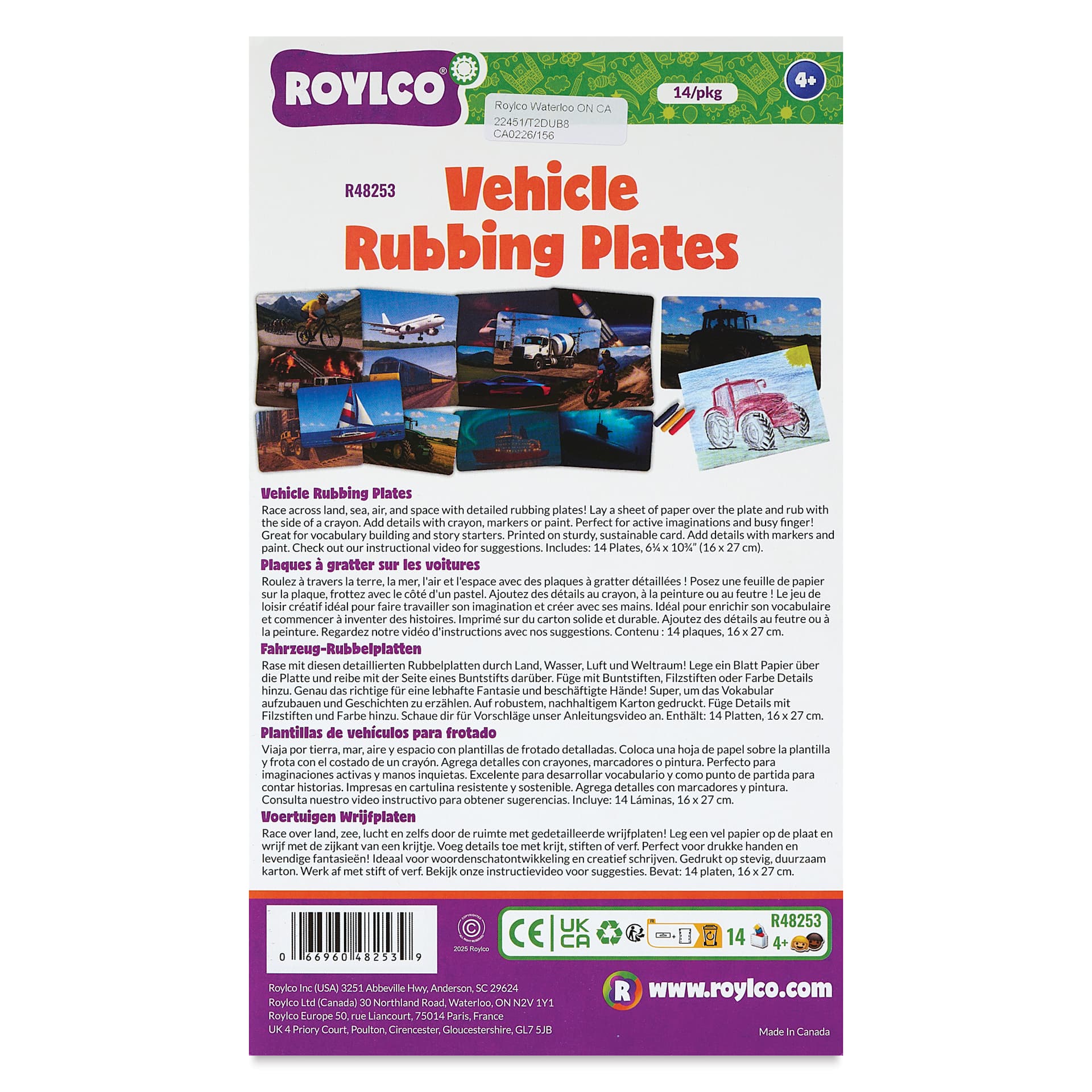 Roylco Rubbing Plates - Vehicles, 6-1/4" x 10-3/4", Set of 14 front of packaging