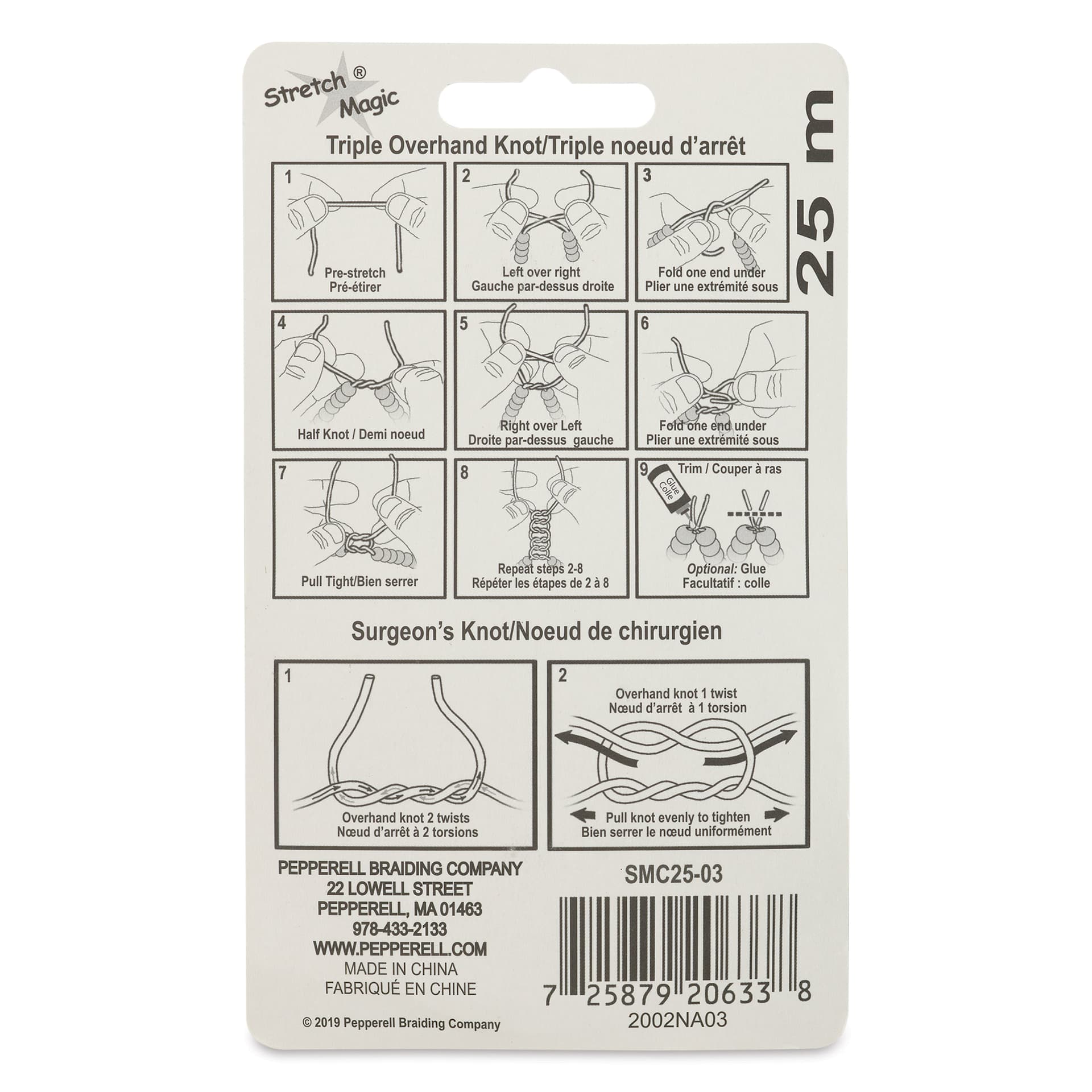 Stretch Magic Jewelry Cord - 0.5 mm x 82 ft, Black - back of packaging