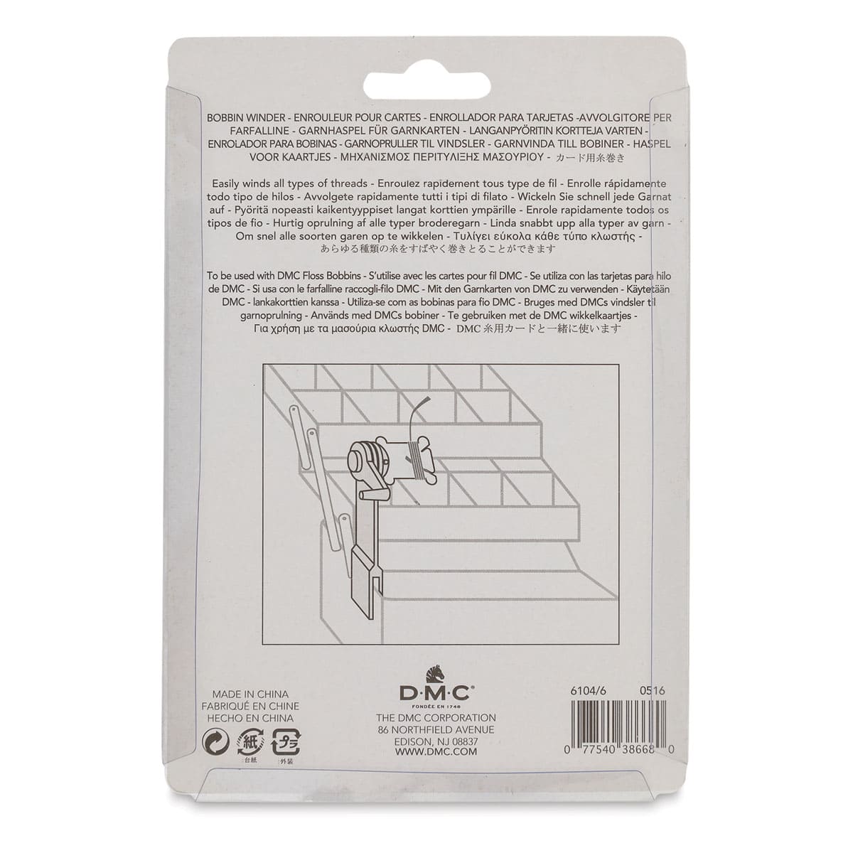 DMC Bobbin Winder (Back of packaging)