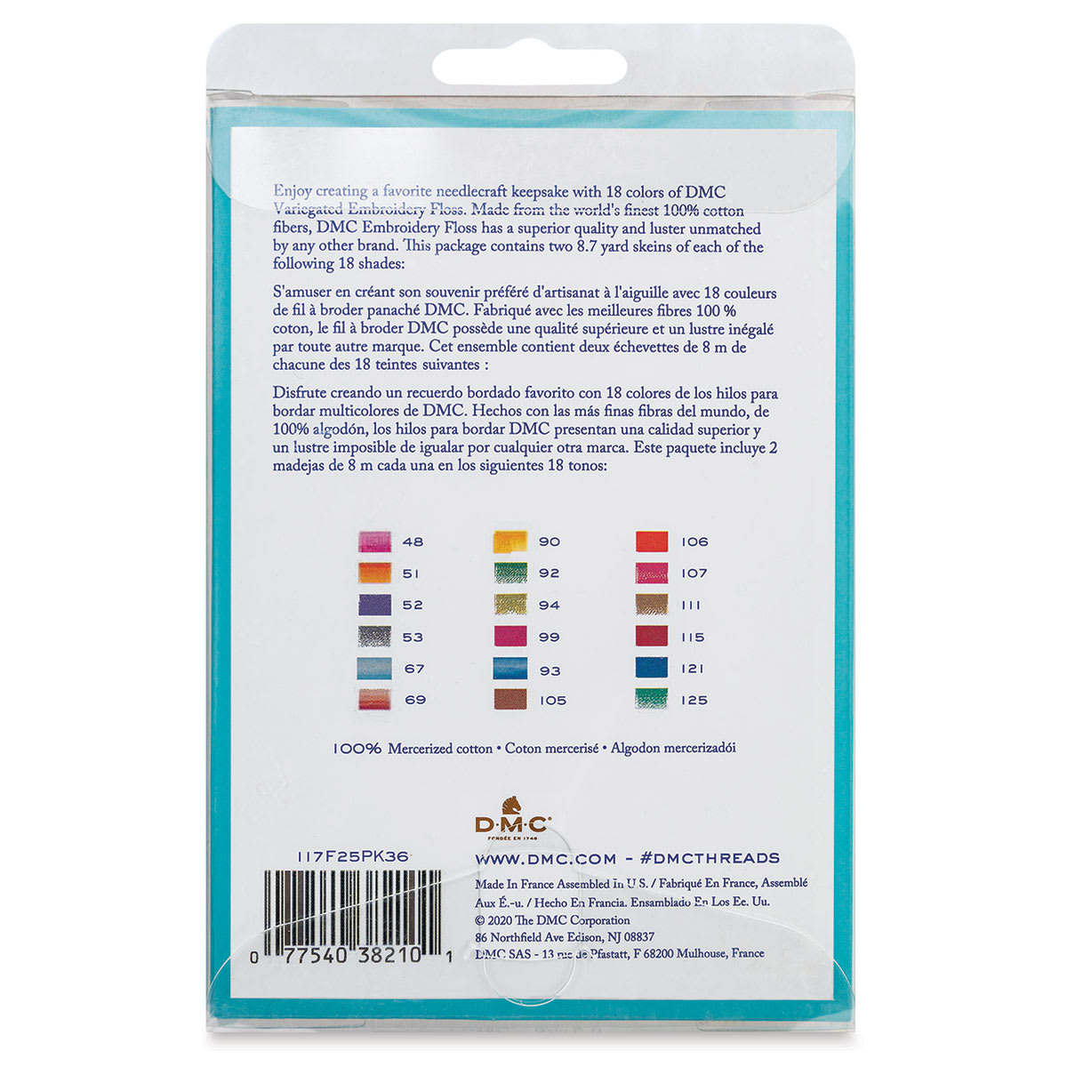 DMC Cotton Embroidery Floss - Variegated, Set of 36 (Back of packaging)
