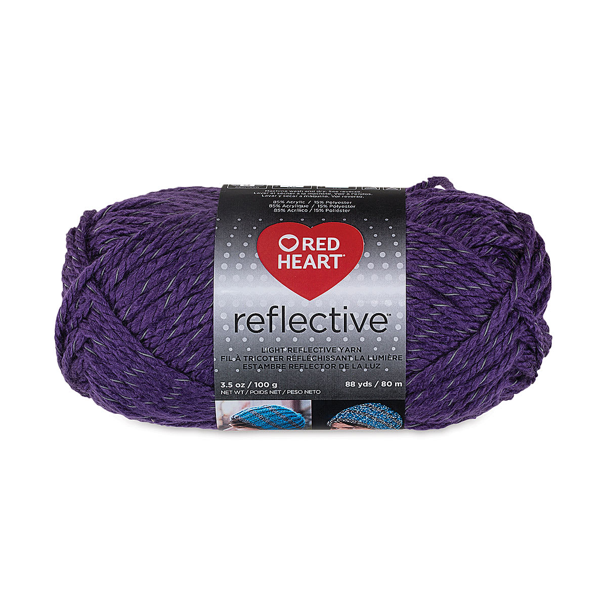 Red Heart Reflective Yarn