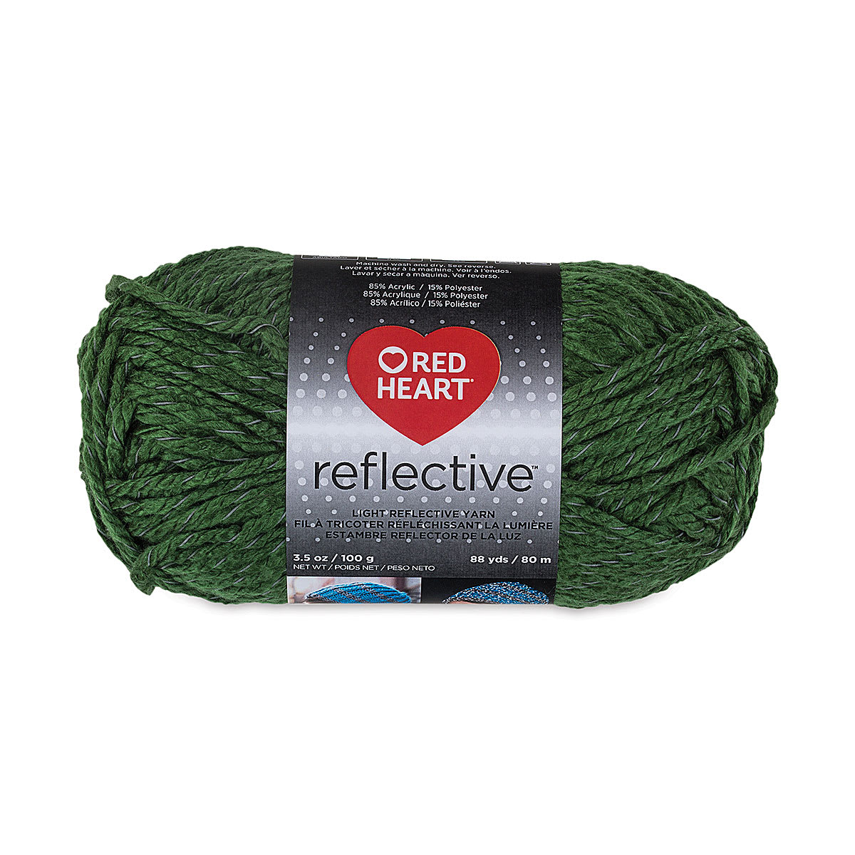 Red Heart Reflective Yarn