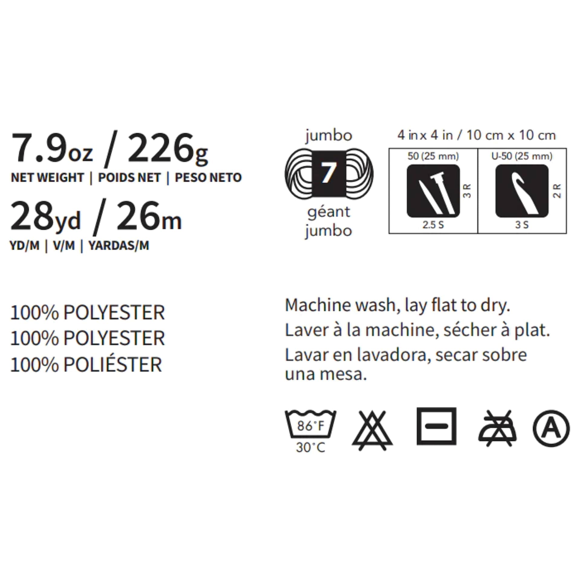 Lion Brand AR Workshop Chunky Knit Yarn (Chunky yarn details)