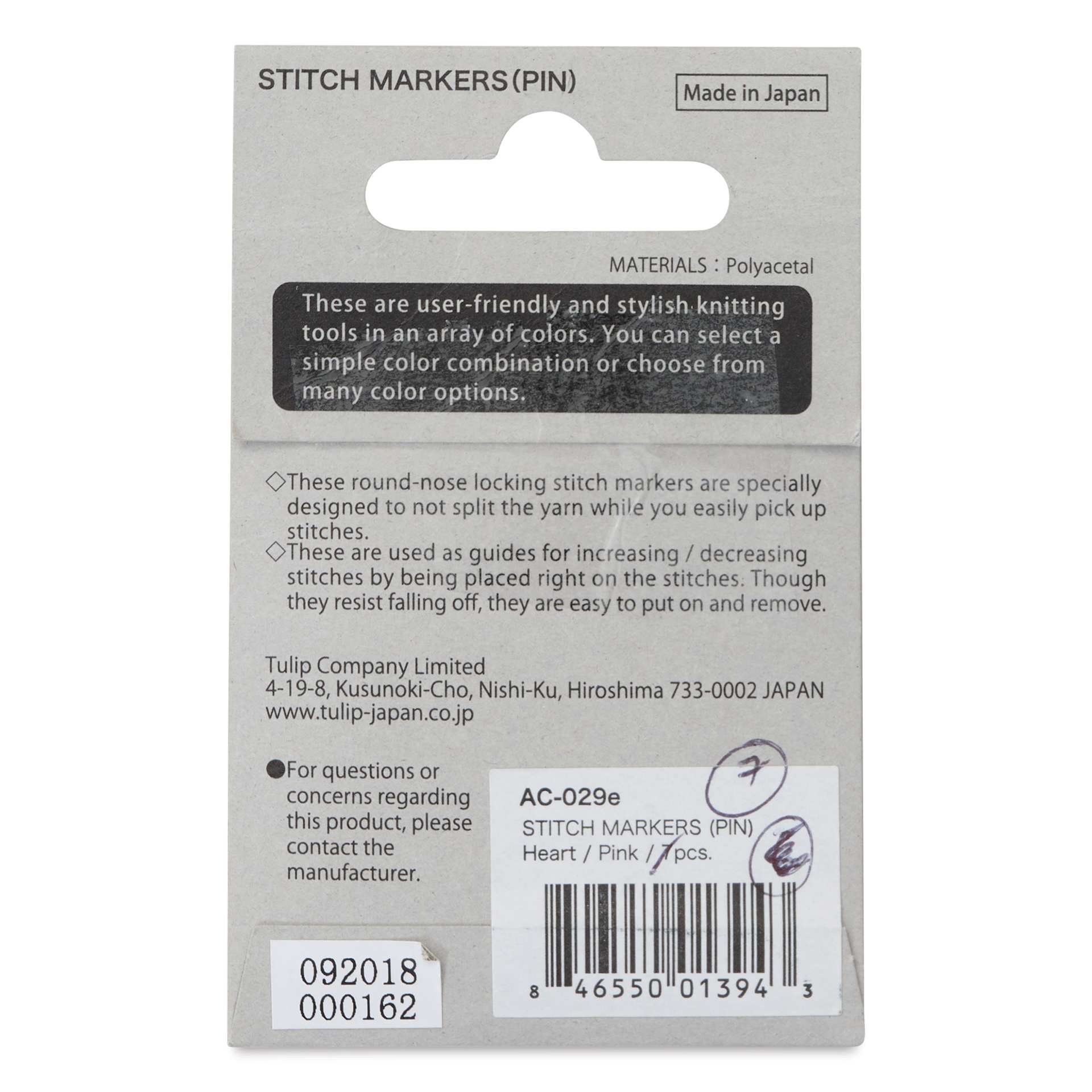 Tulip Needle Company Stitch Markers - Pink Heart, Pkg of 7, Pins, back of the packaging