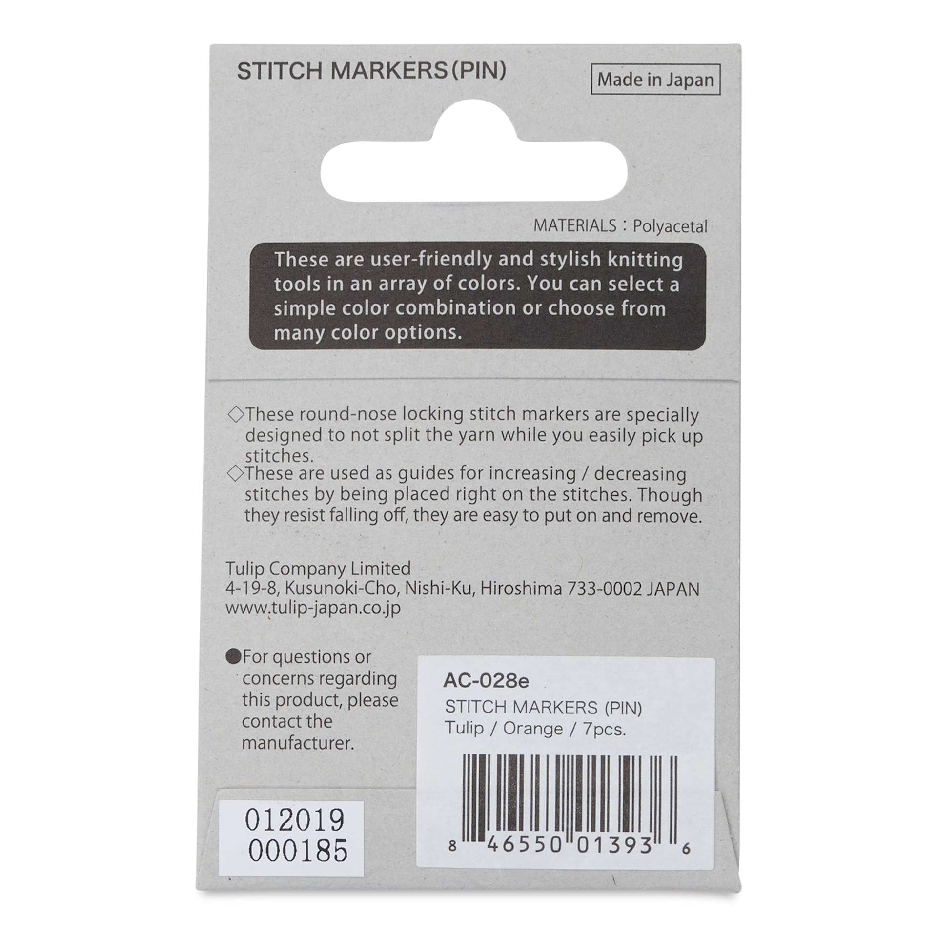 Tulip Needle Company Stitch Markers - Orange Tulip, Pkg of 7, Pins, back of the packaging