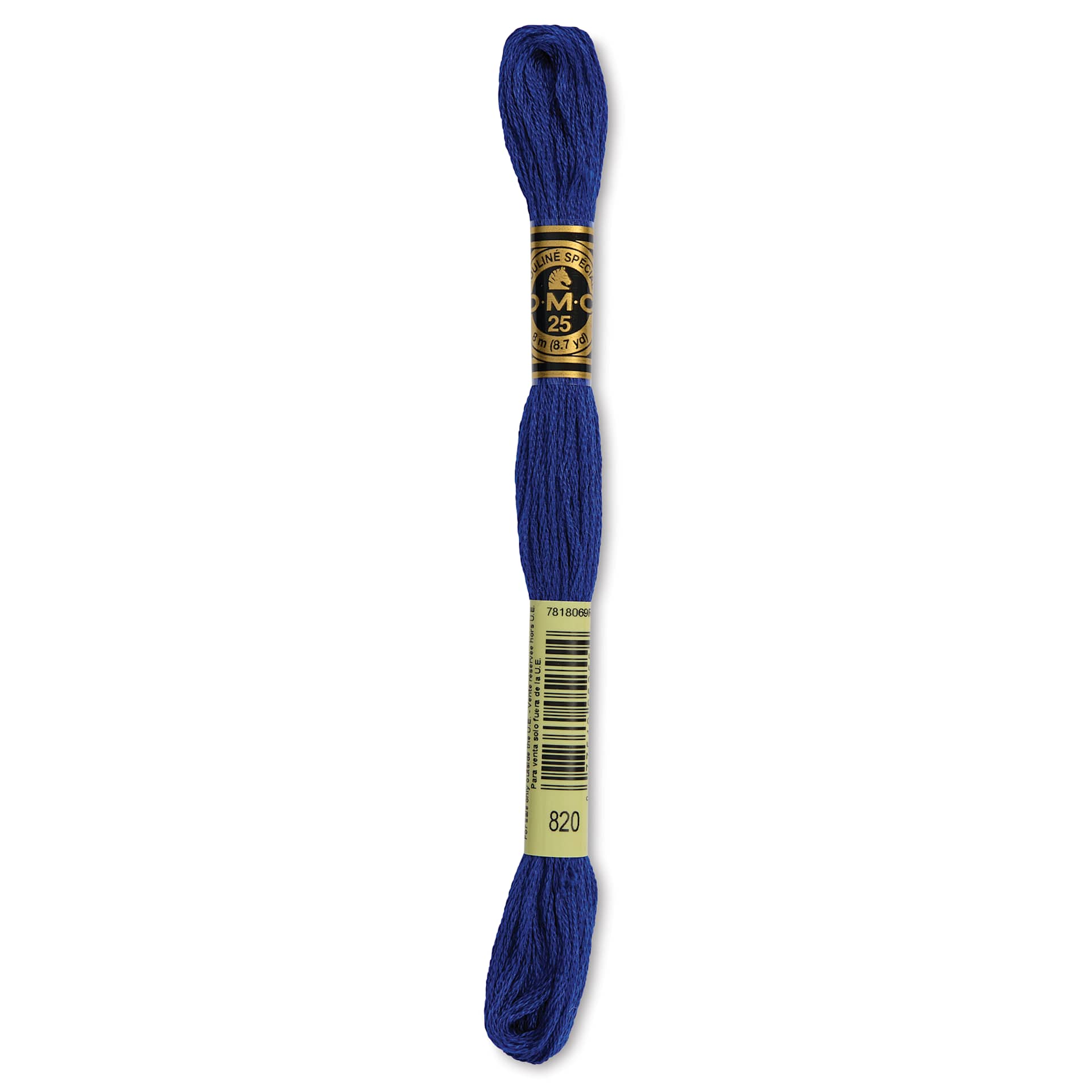 DMC Cotton Embroidery Floss - Very Dark Royal Blue, 8-3/4 yards