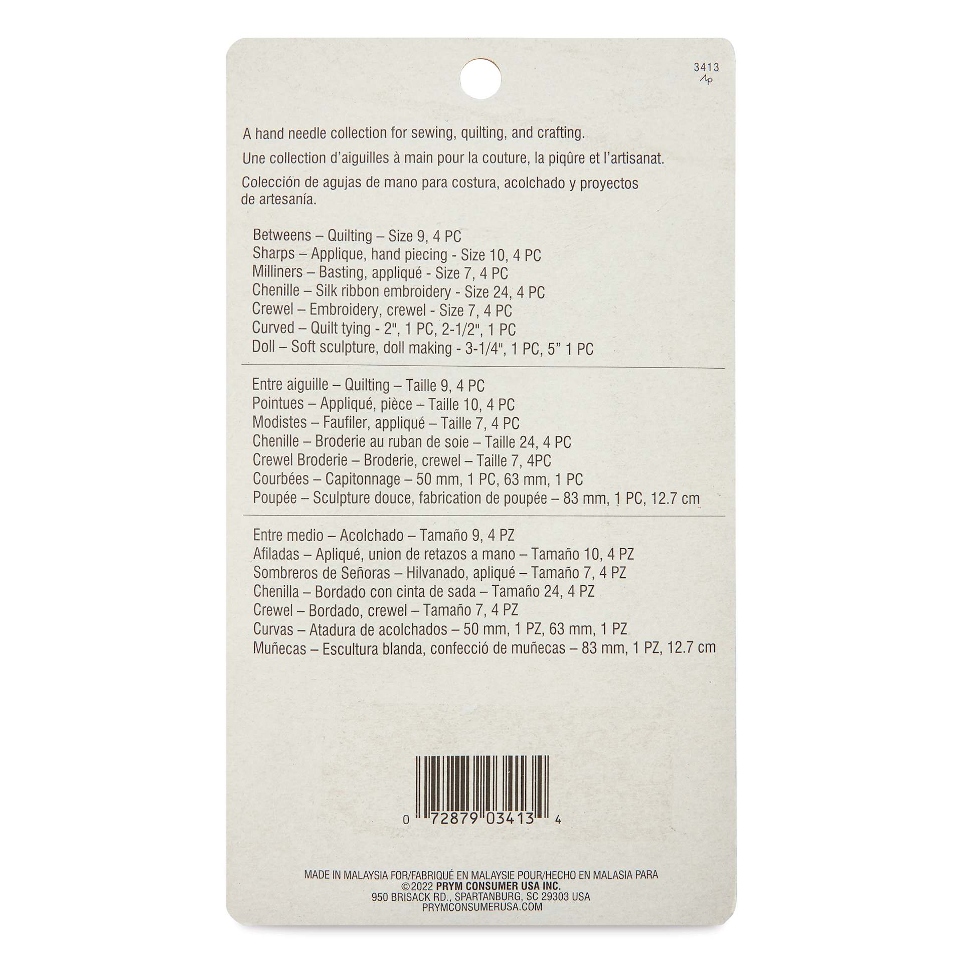 Dritz Assorted Quilting Needle Collection - Set of 24 - back of packaging