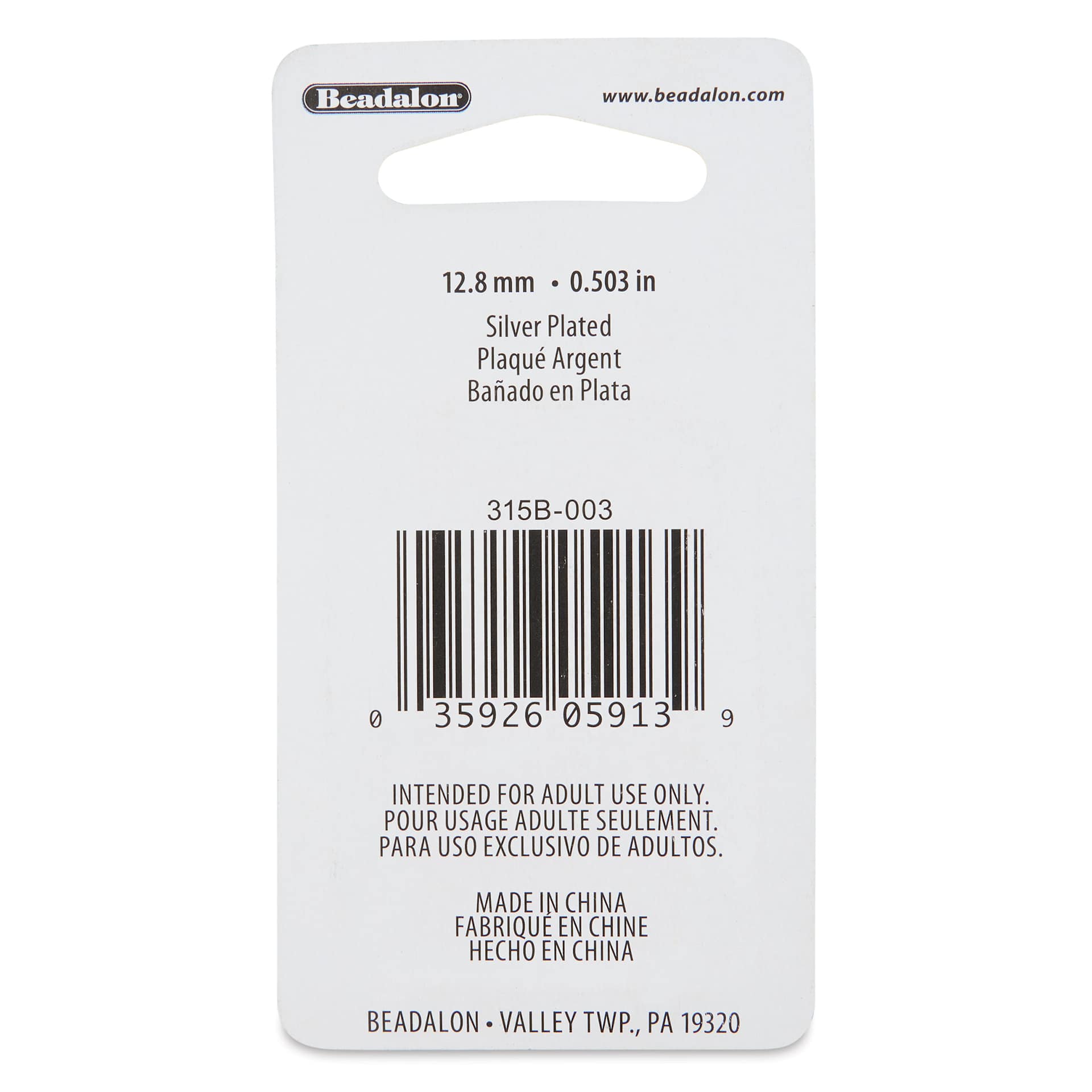 Beadalon Lobster Clasps - Small, Silver Plated, Pkg of 5 back of packaging